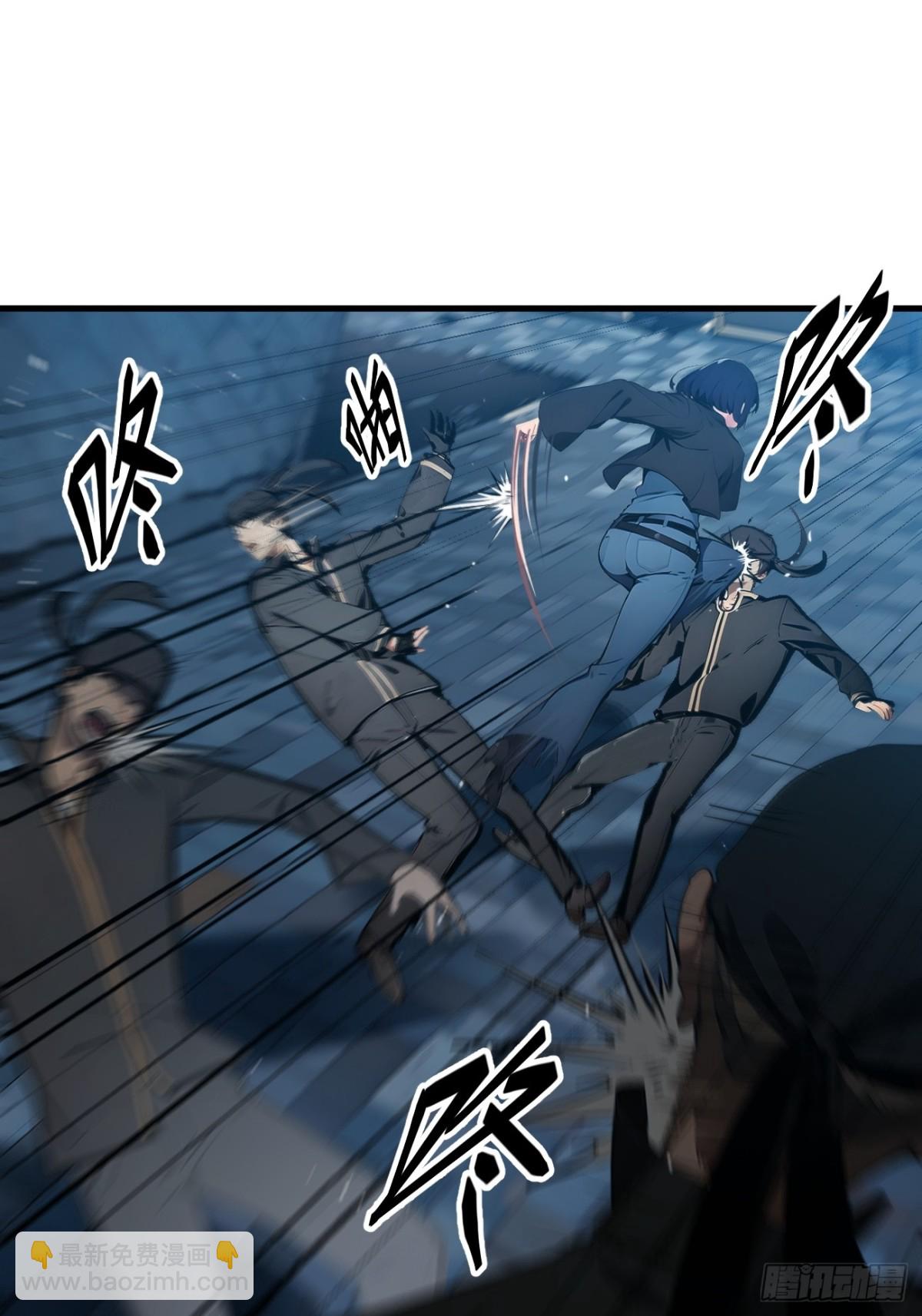 36   万源山之火-第37话