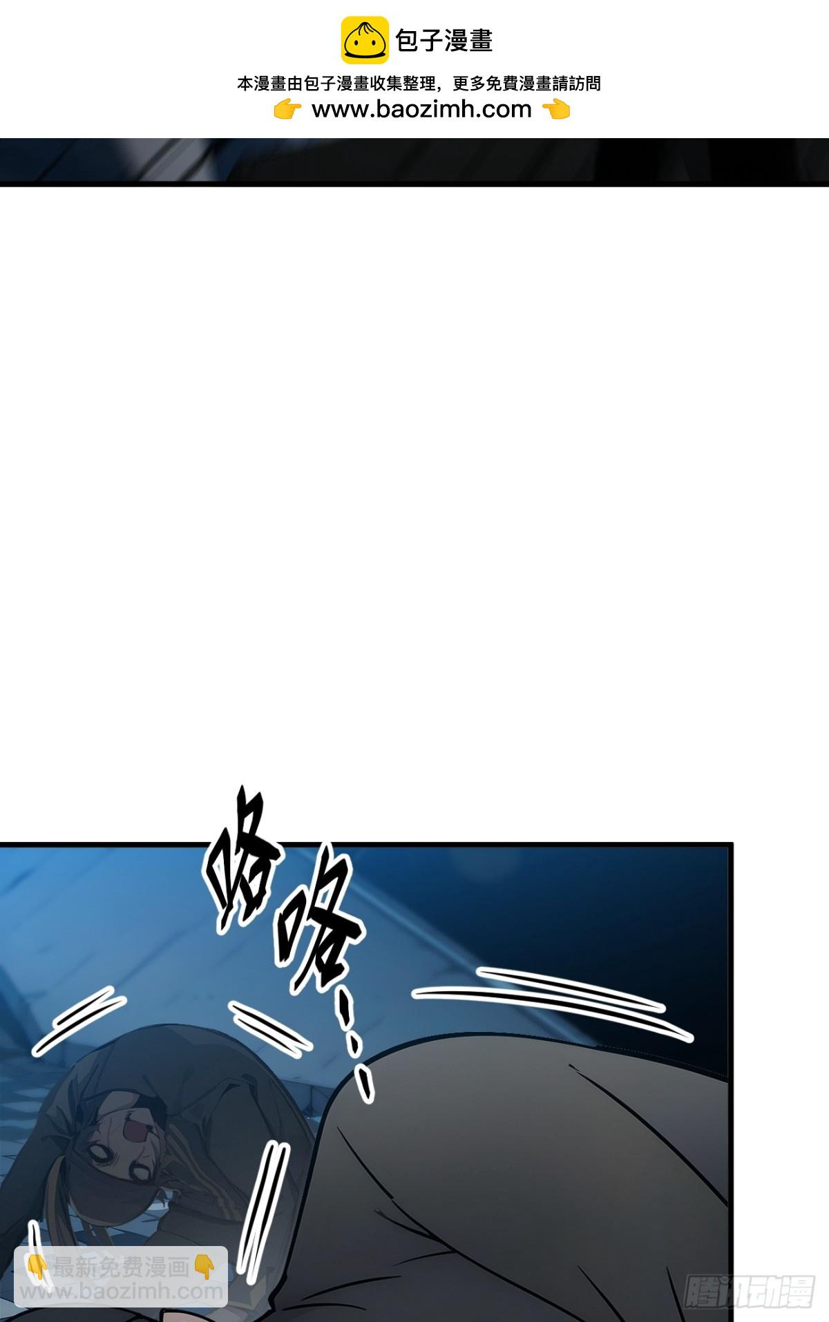 36   万源山之火-第37话