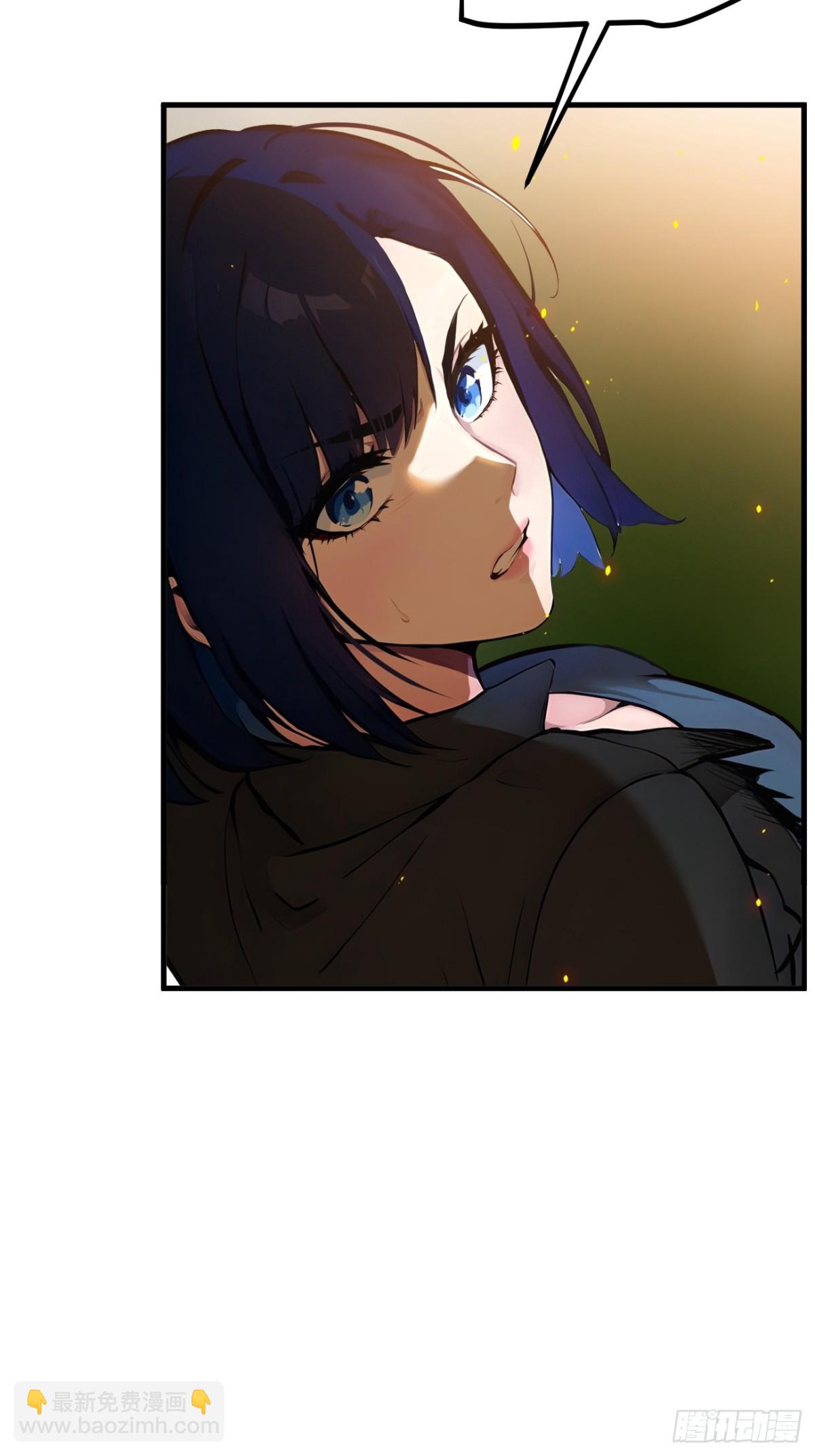 36   万源山之火-第37话