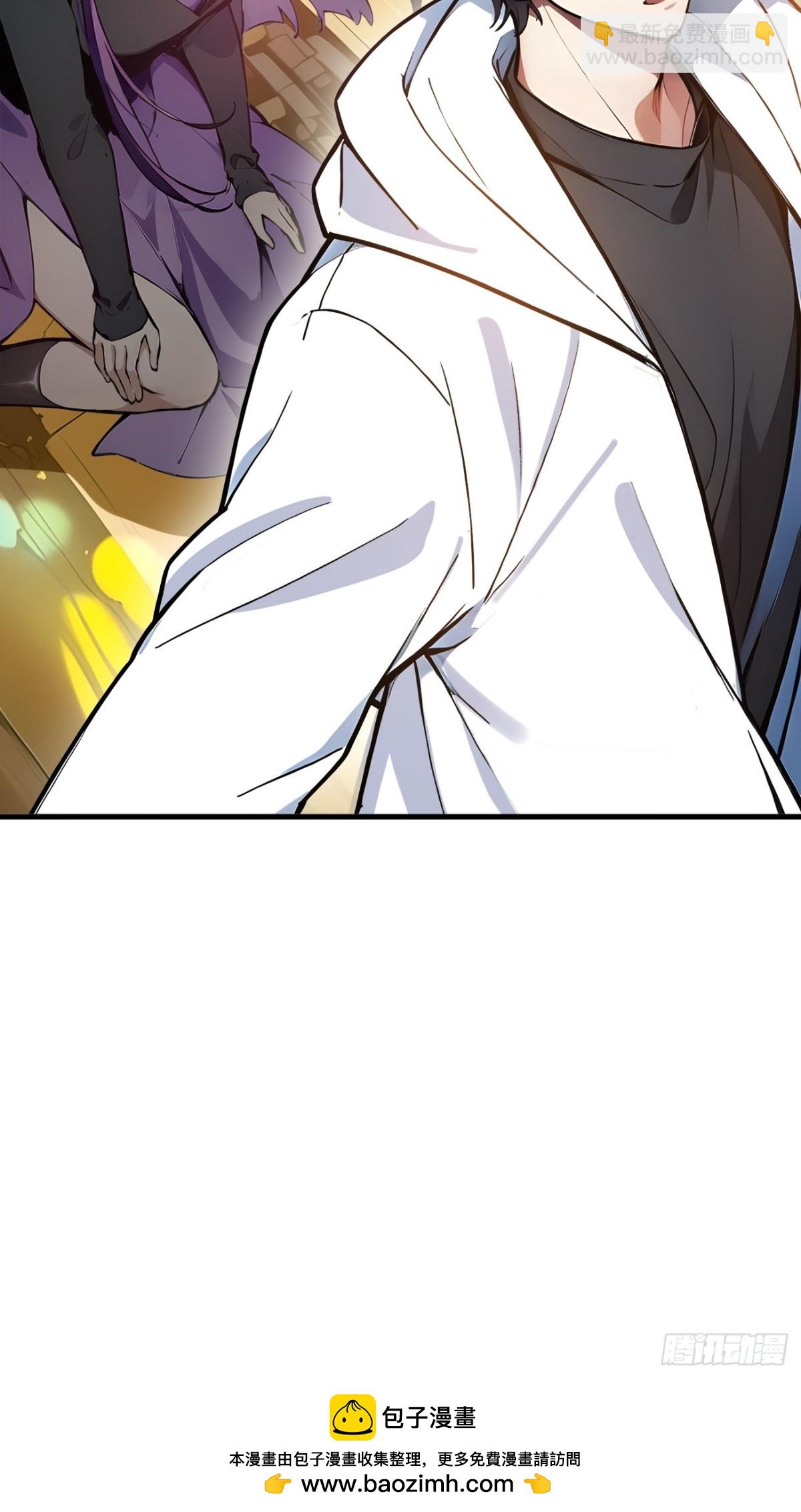 36   万源山之火-第37话