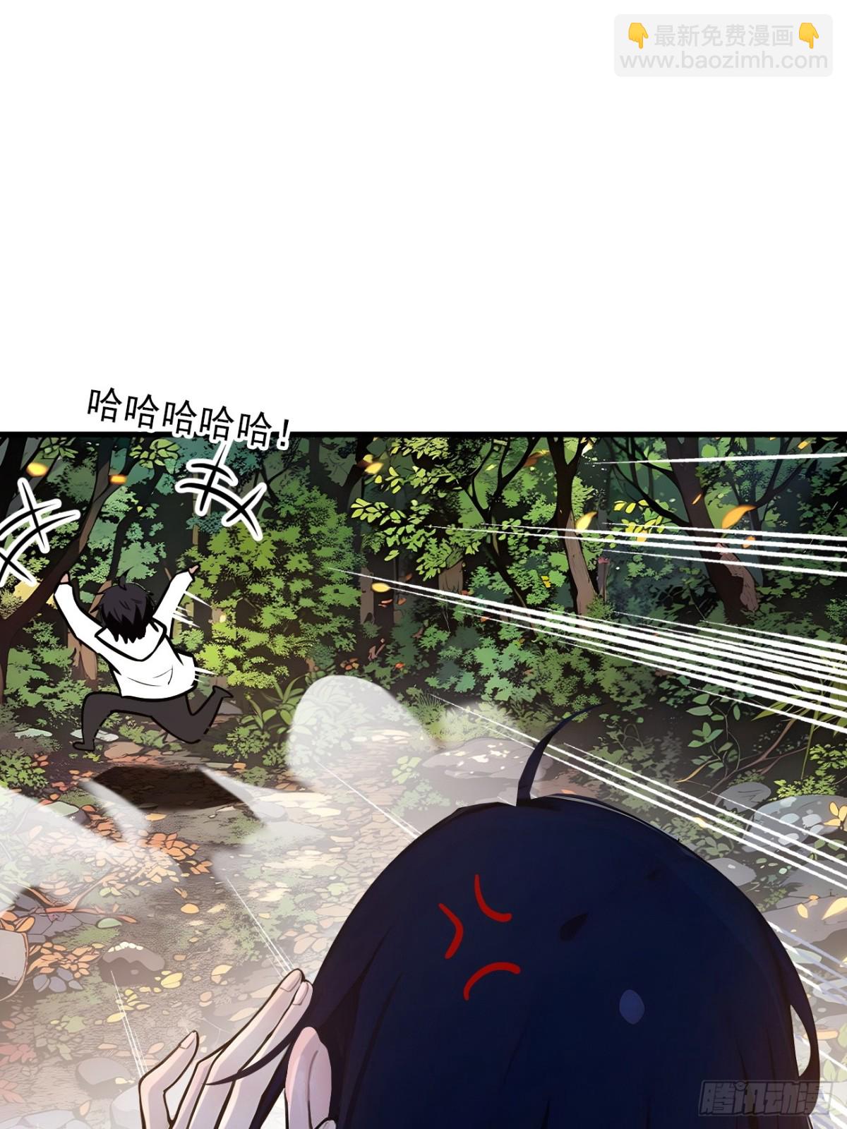 42   带妹出征！-第43话