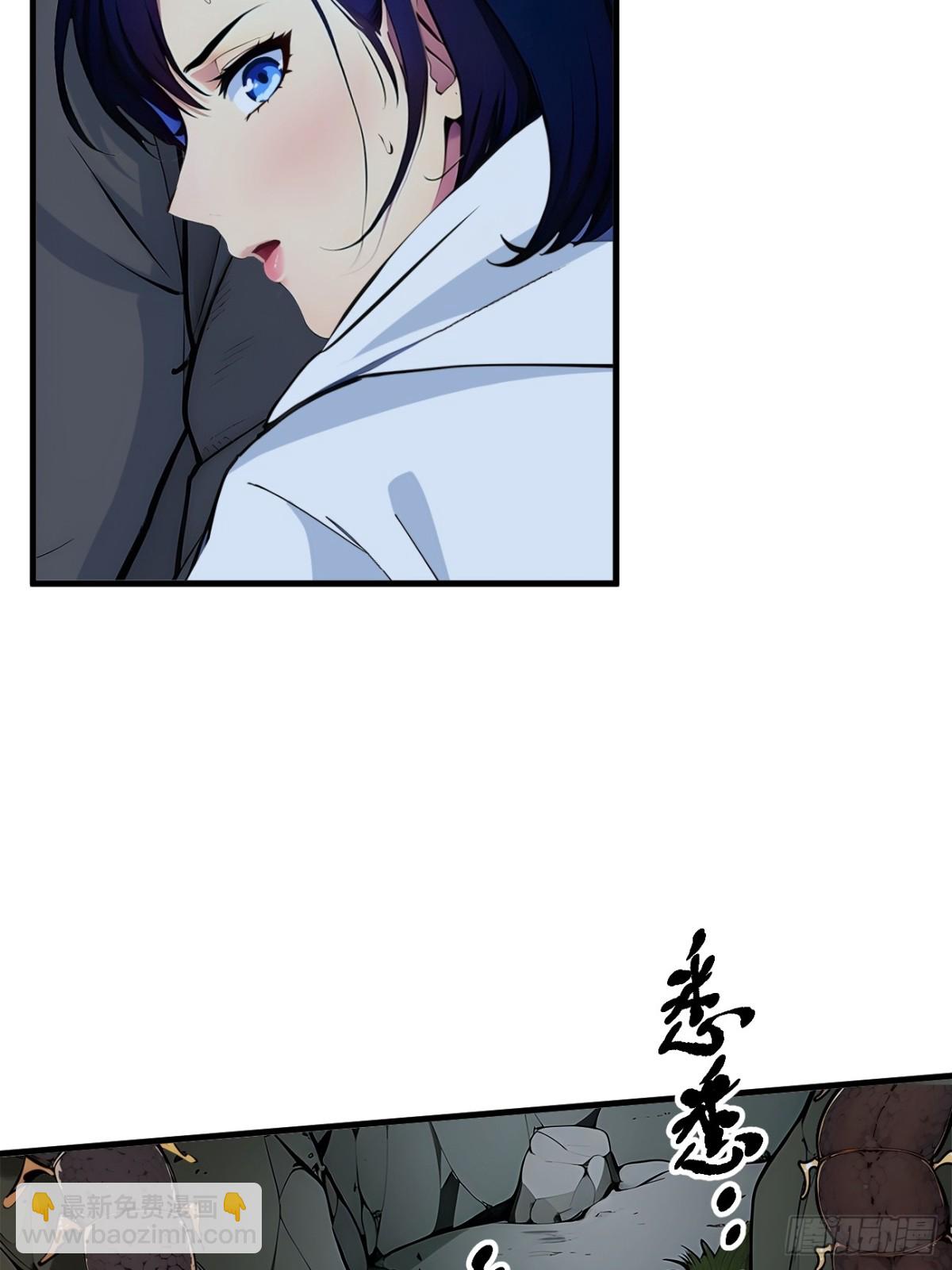 44   妖界入口-第45话