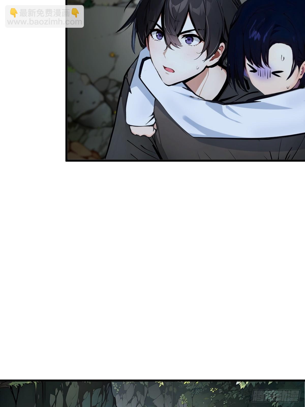 44   妖界入口-第45话