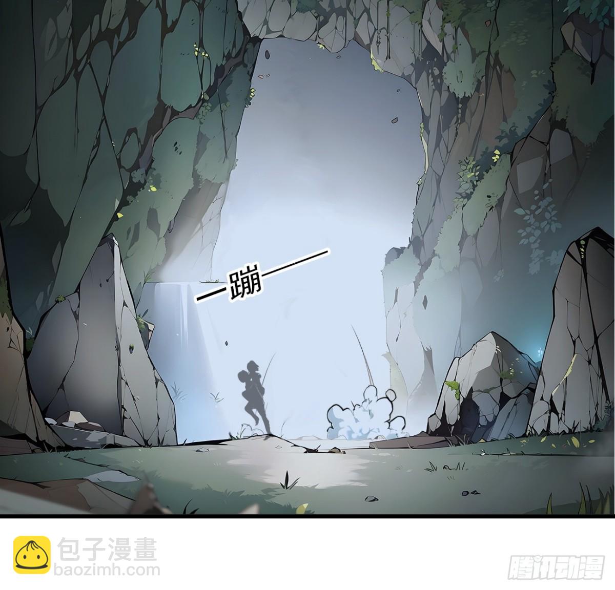 44   妖界入口-第45话