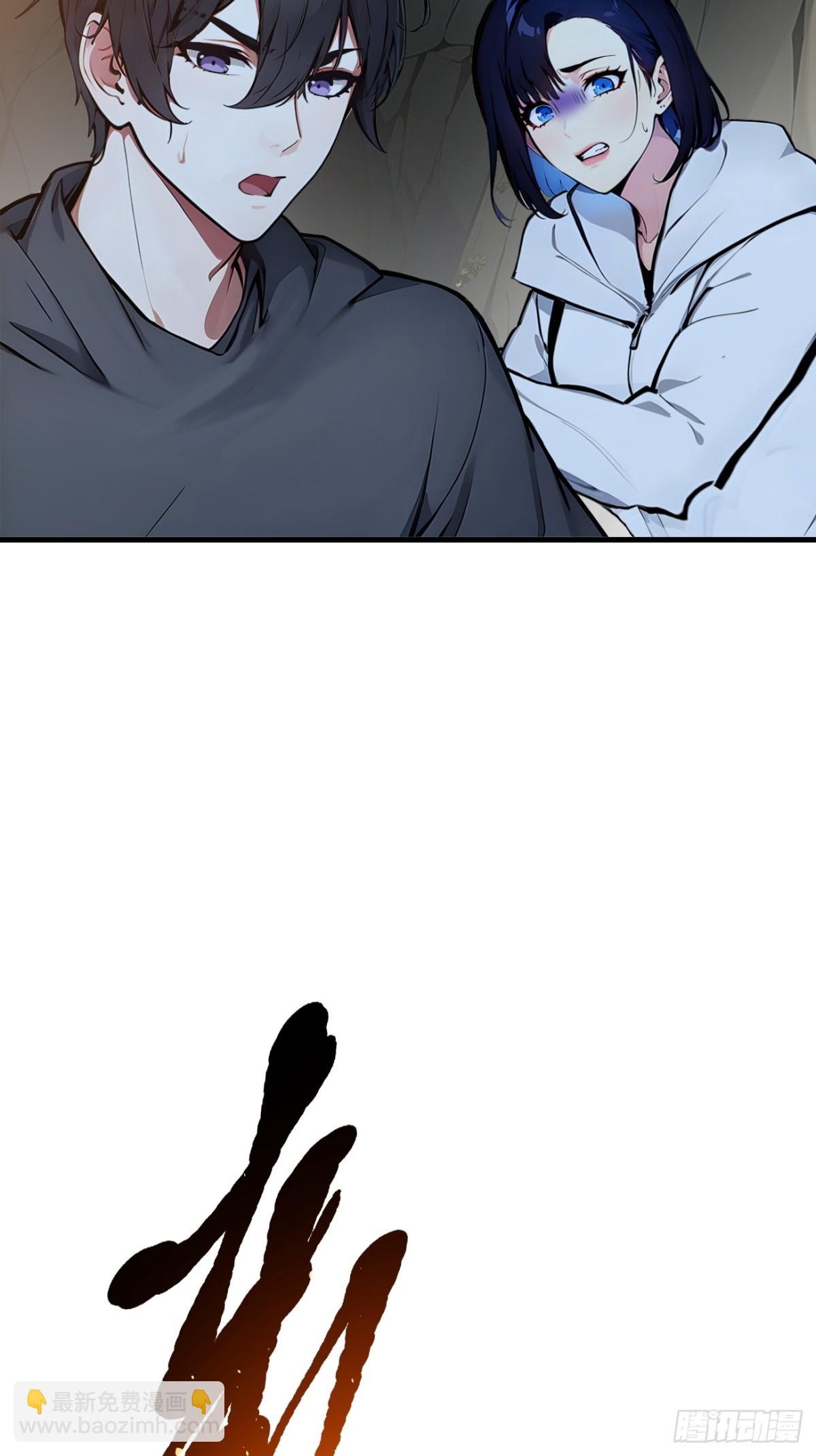 44   妖界入口-第45话