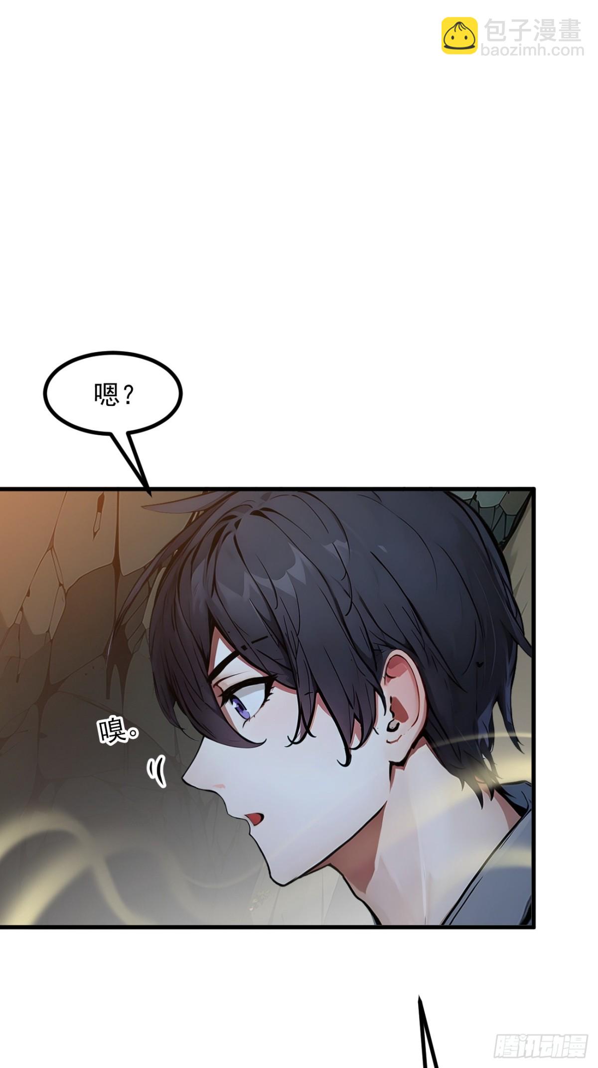 44   妖界入口-第45话