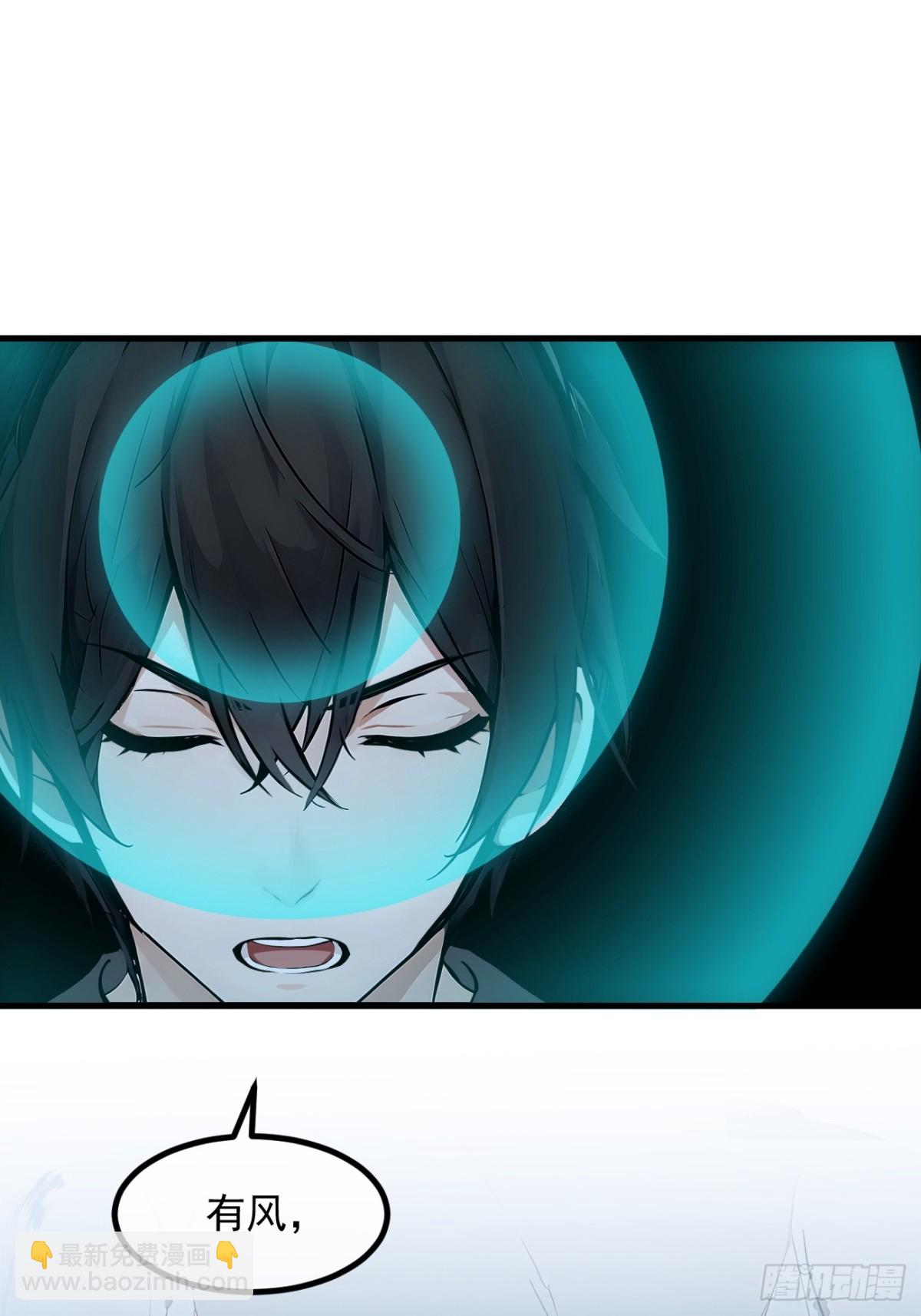 44   妖界入口-第45话