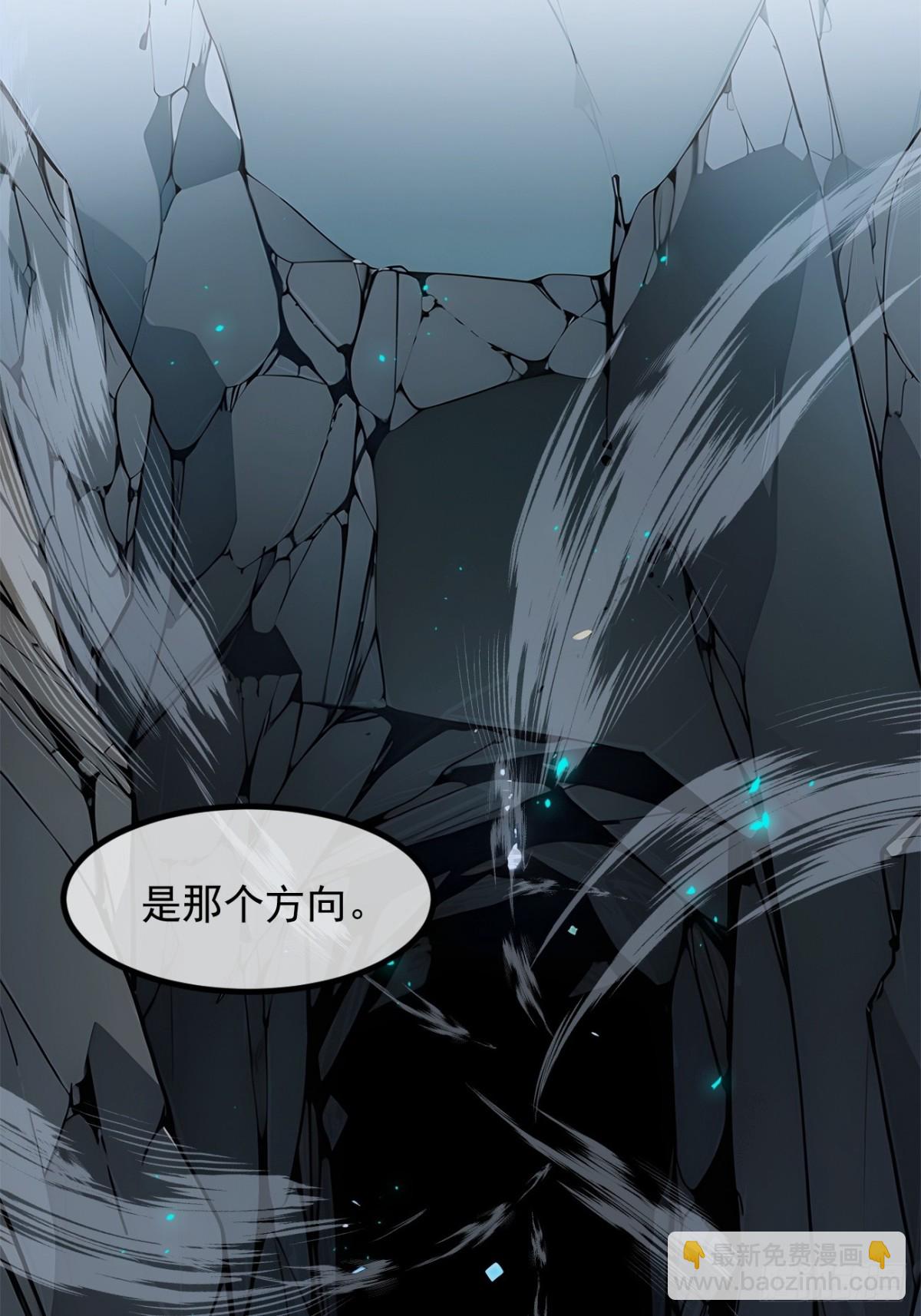 44   妖界入口-第45话