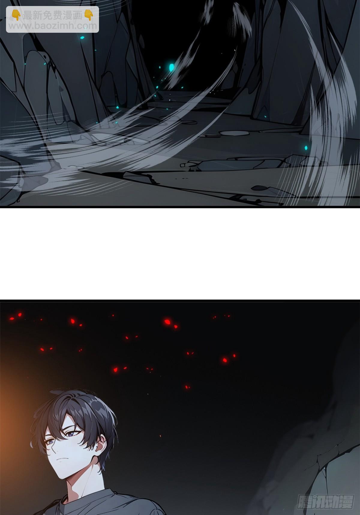 44   妖界入口-第45话