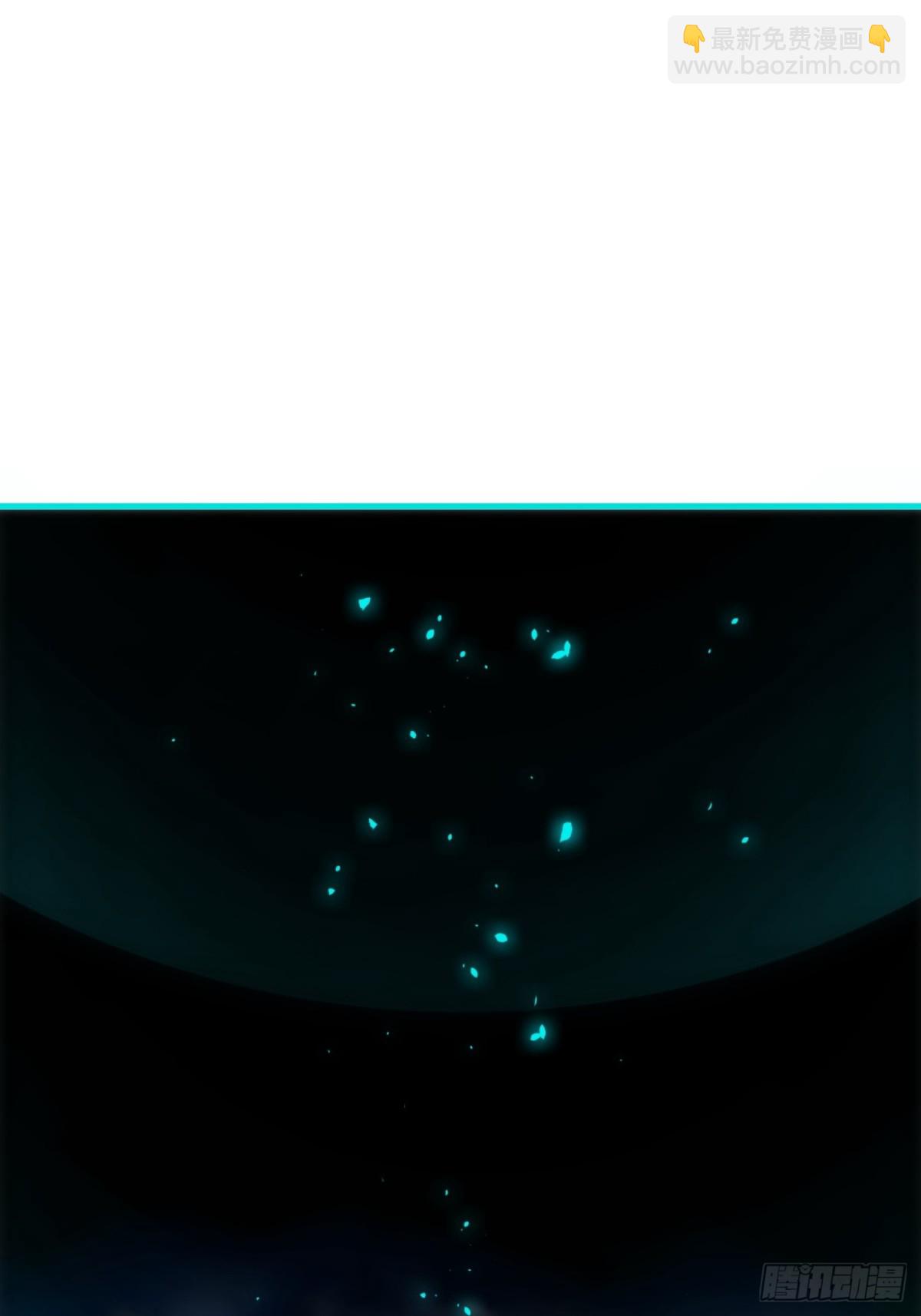 44   妖界入口-第45话