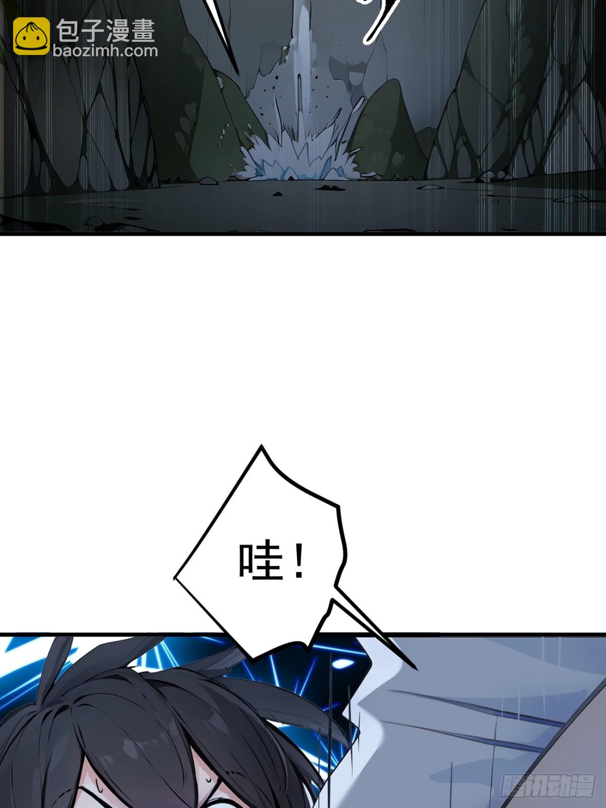 44   妖界入口-第45话