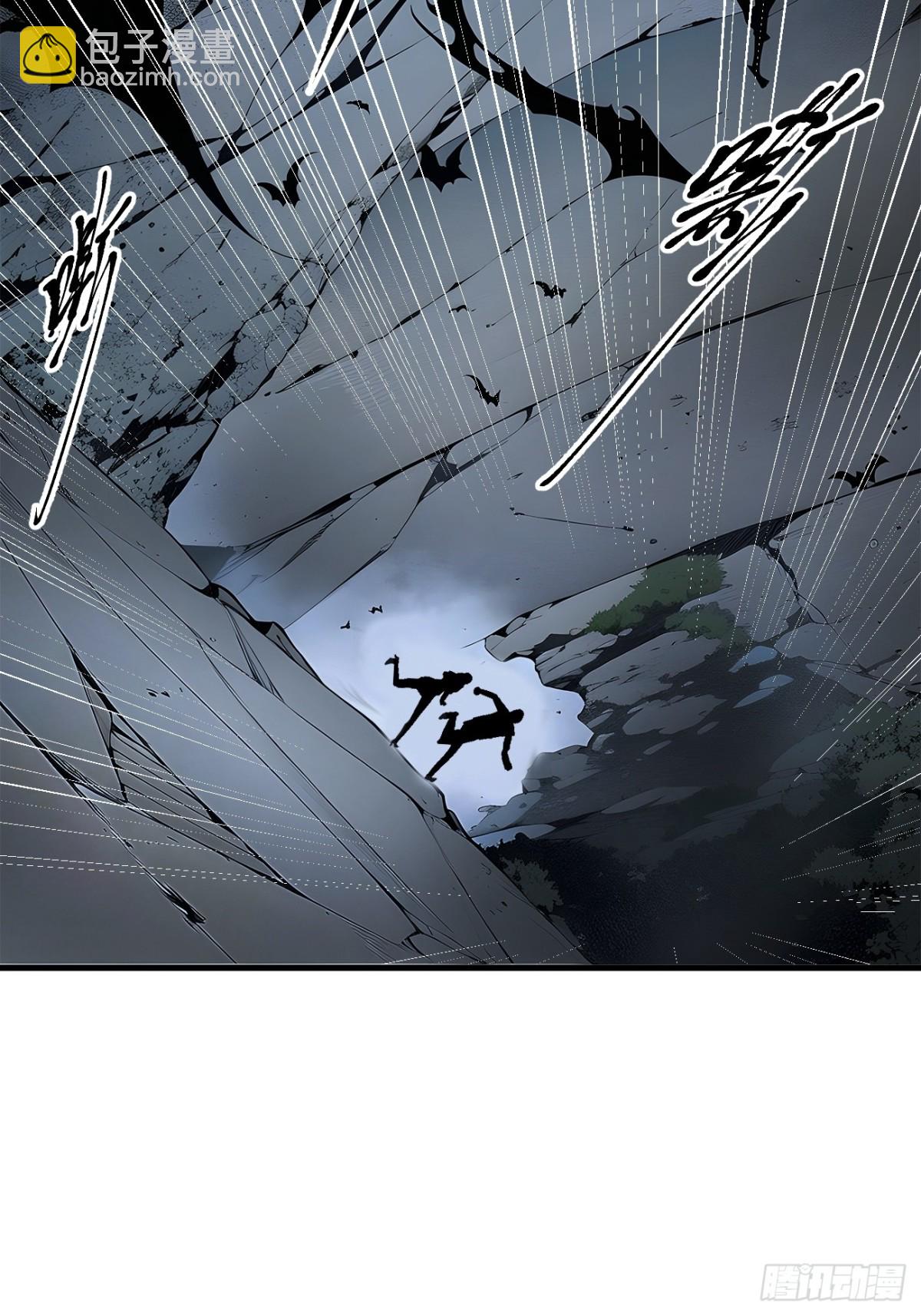 44   妖界入口-第45话