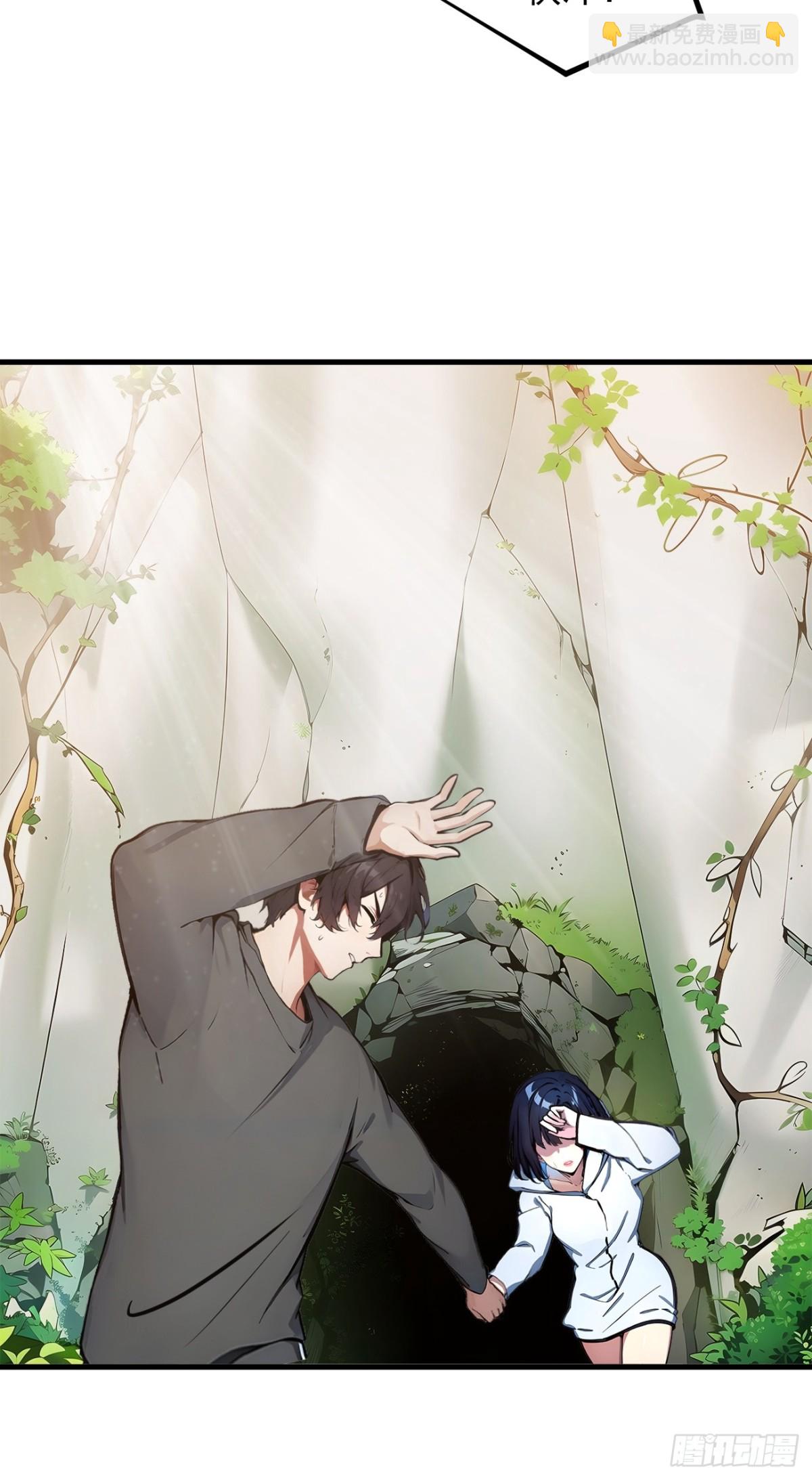 44   妖界入口-第45话