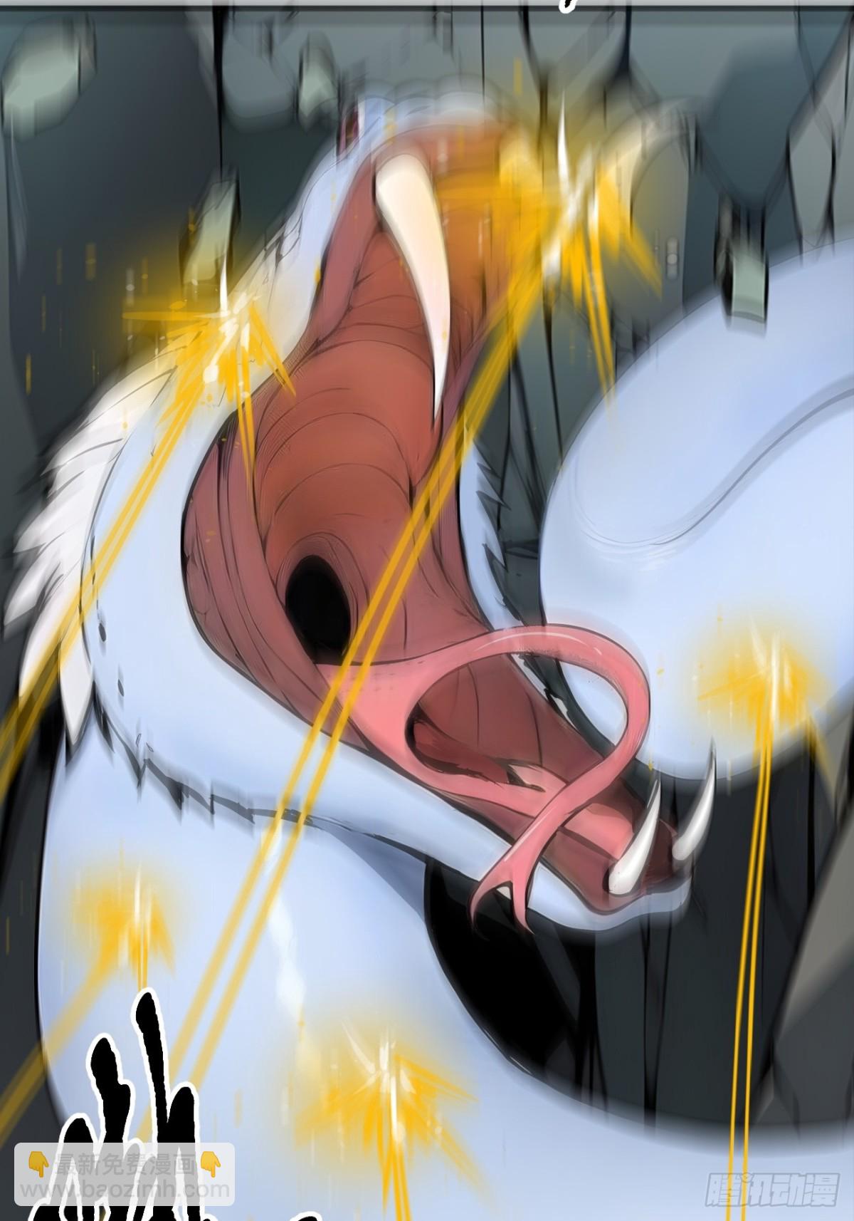 46   妖物，绝命生死！-第47话