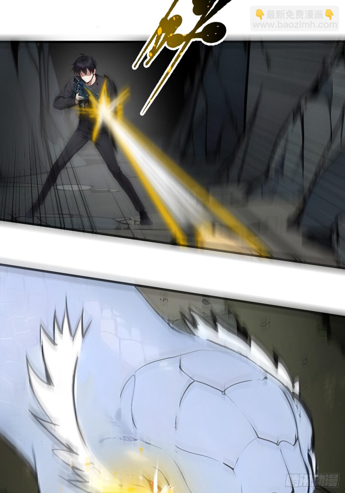 46   妖物，绝命生死！-第47话