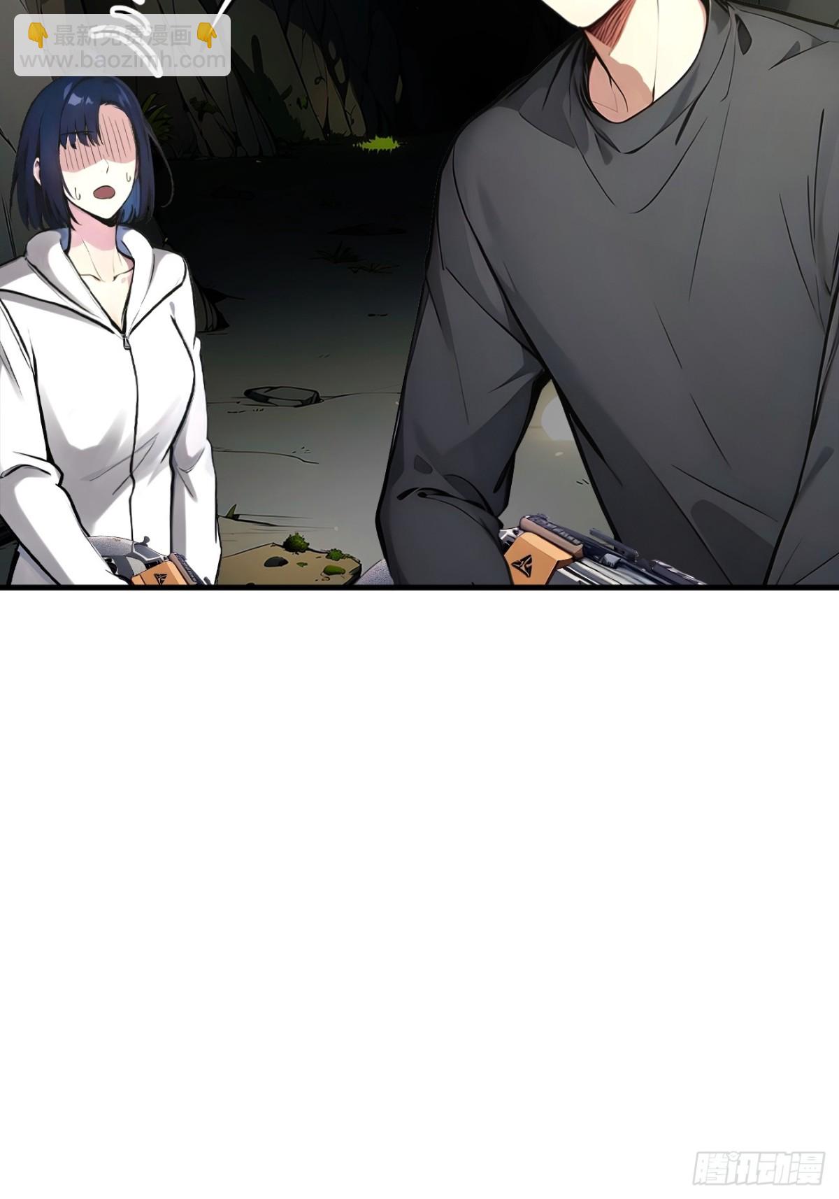 46   妖物，绝命生死！-第47话