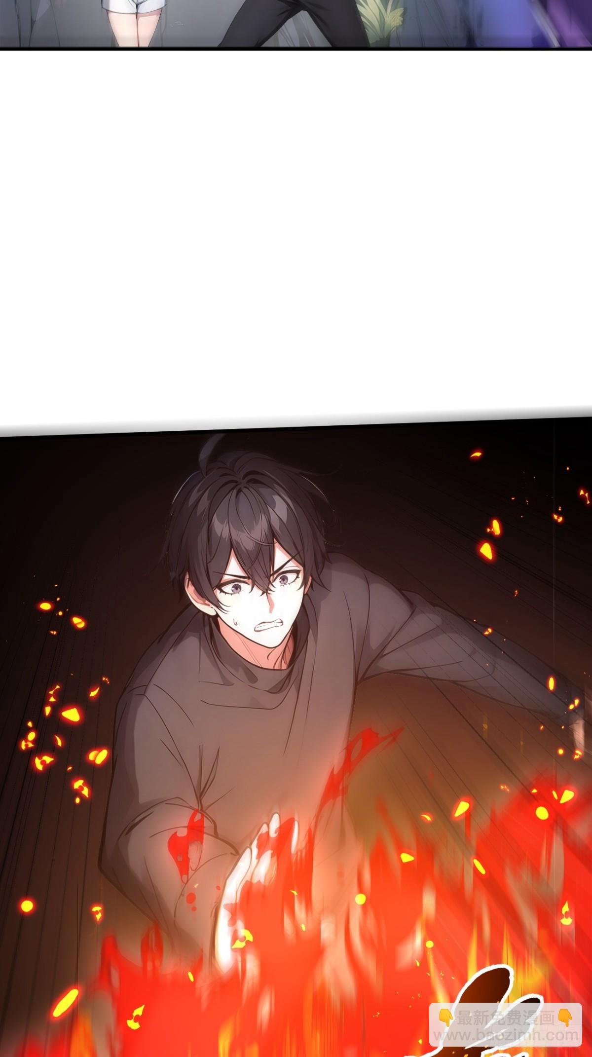 46   妖物，绝命生死！-第47话