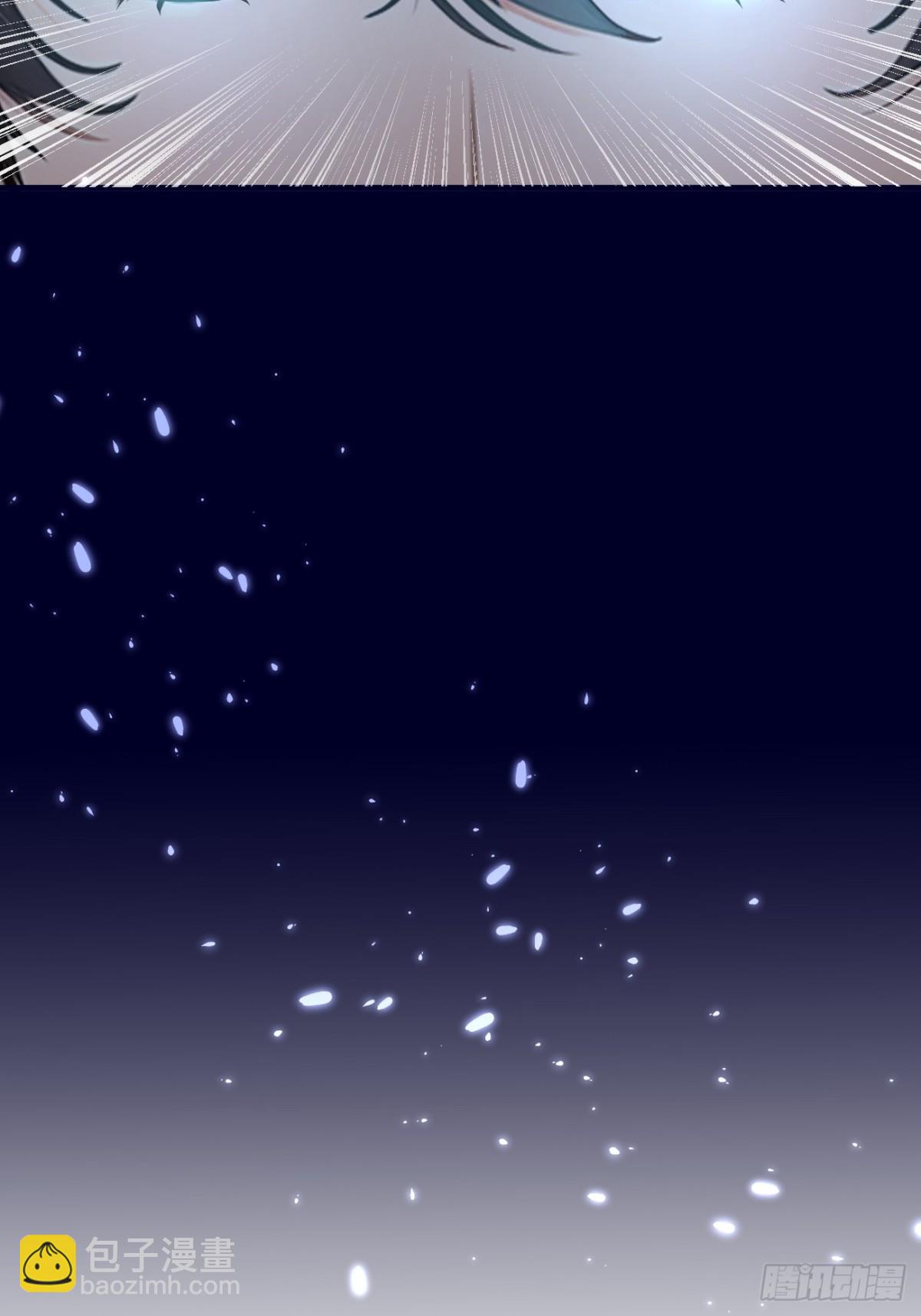 48   透视之眼(1/2)-第49话