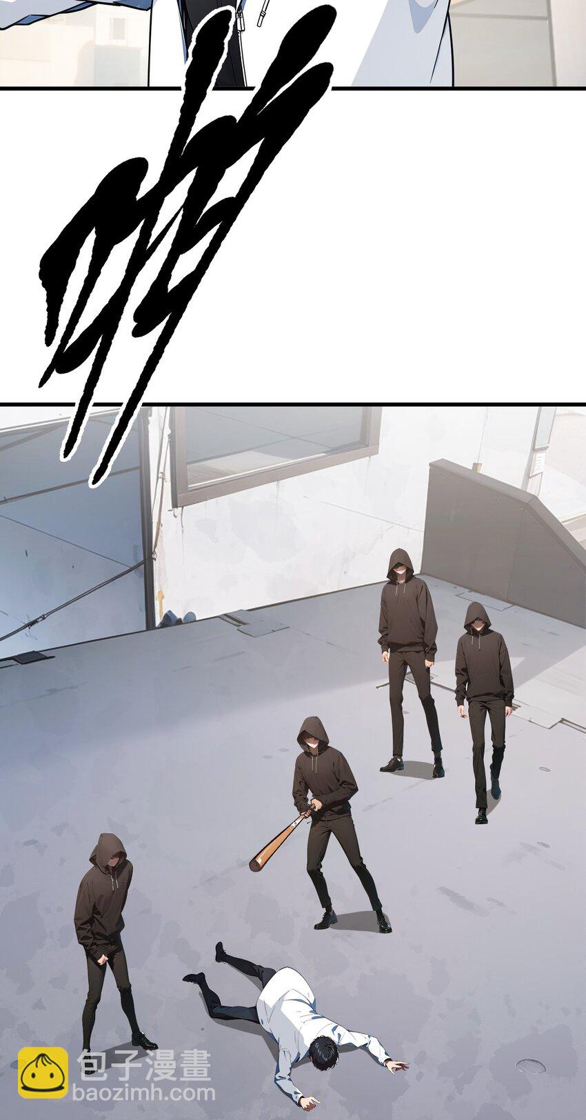 005 吞噬天赋-第5话