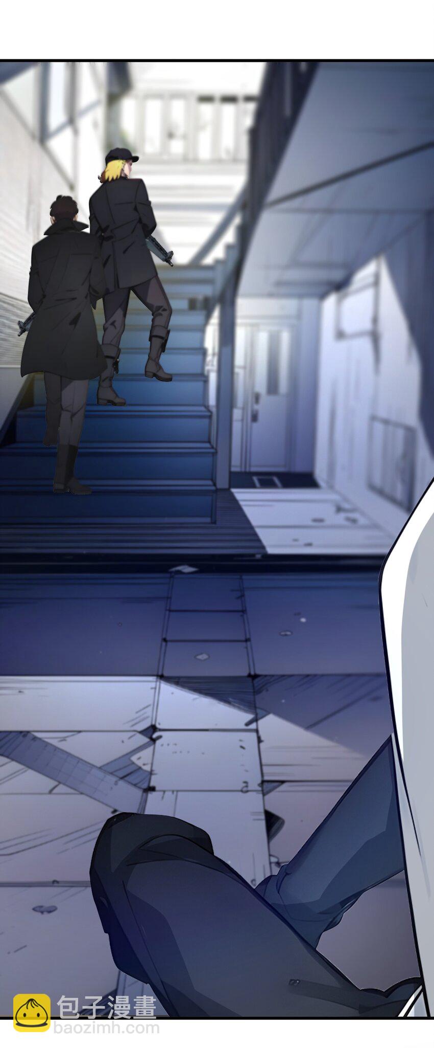 005 吞噬天赋-第5话