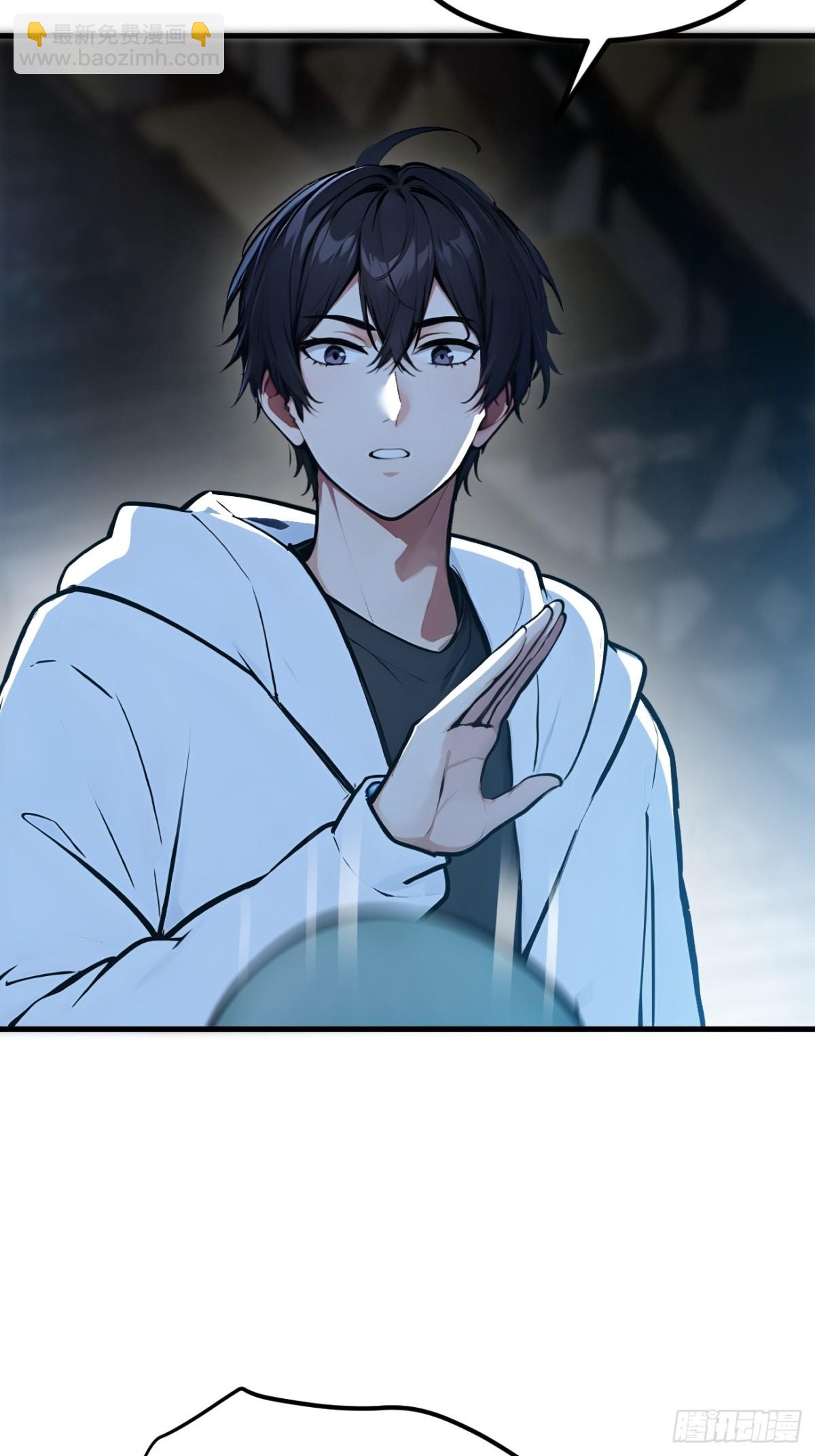 50   麟兄，破局！-第51话