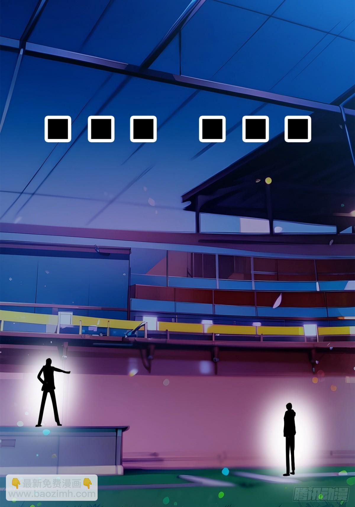 50   麟兄，破局！-第51话