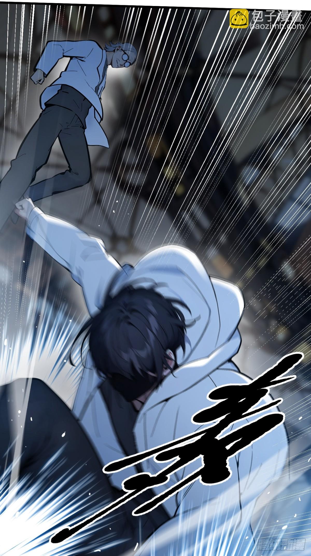 50   麟兄，破局！-第51话