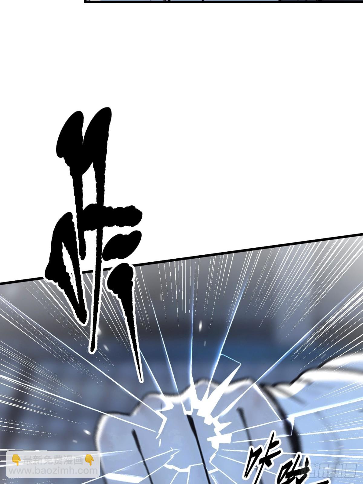 50   麟兄，破局！-第51话