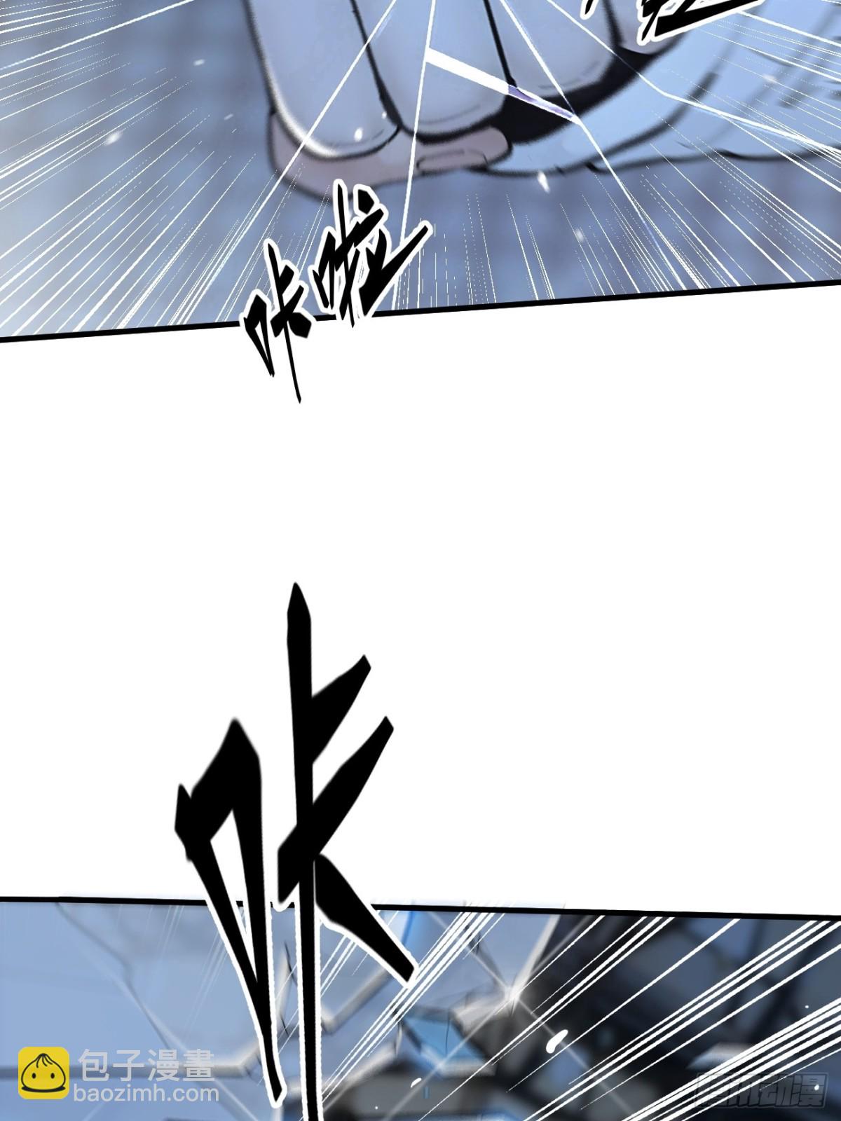 50   麟兄，破局！-第51话