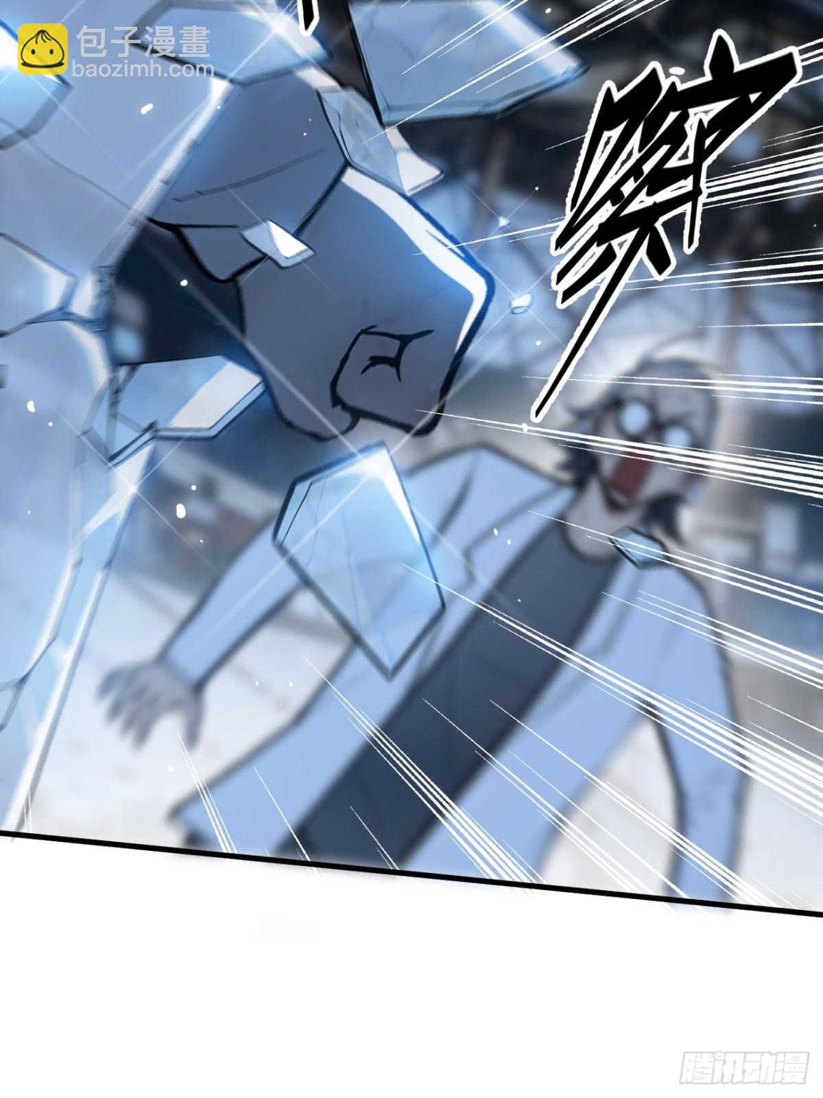 50   麟兄，破局！-第51话