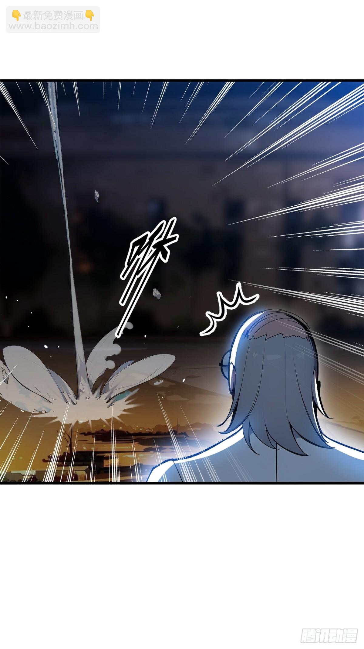 52   魔术表演-第53话