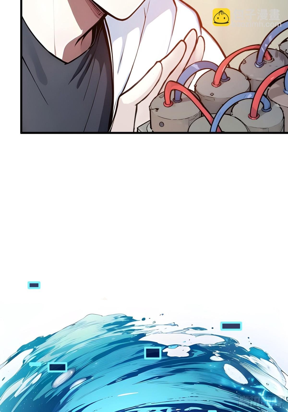 52   魔术表演-第53话