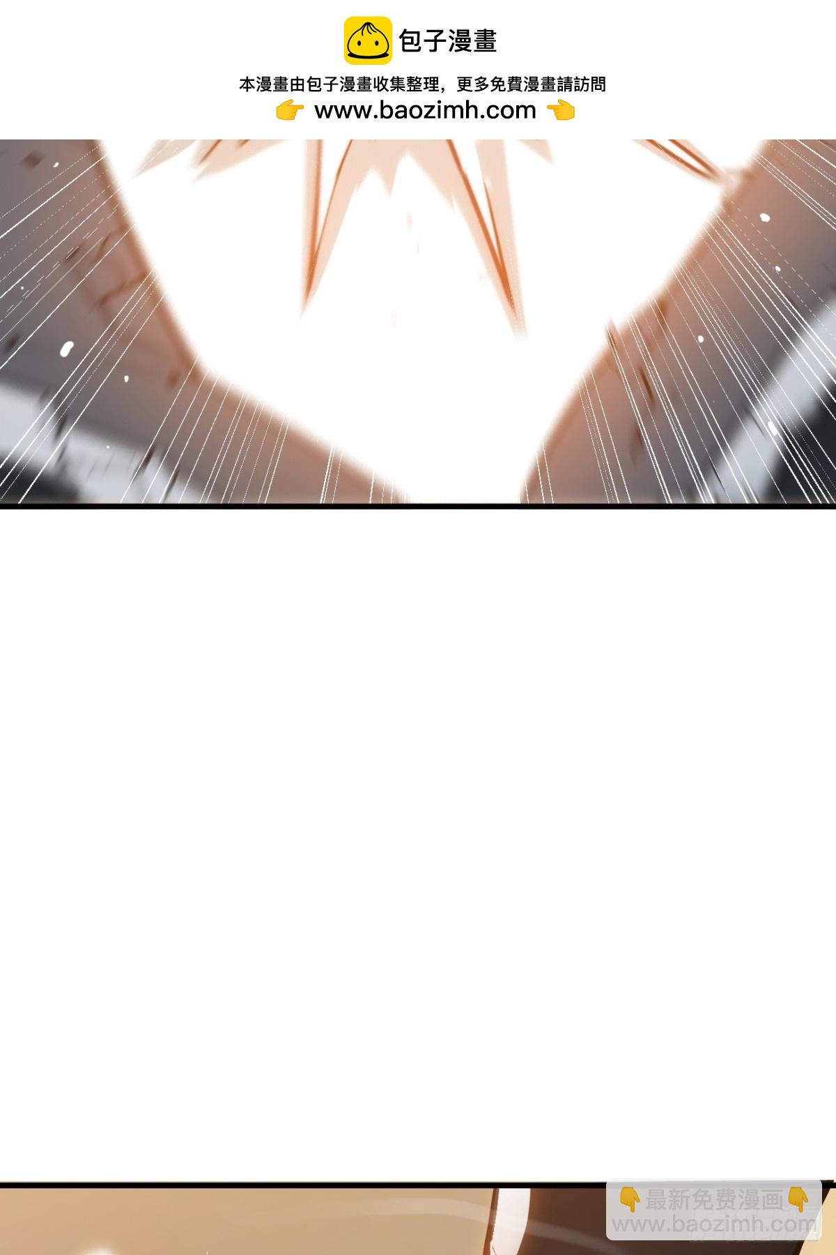 52   魔术表演-第53话