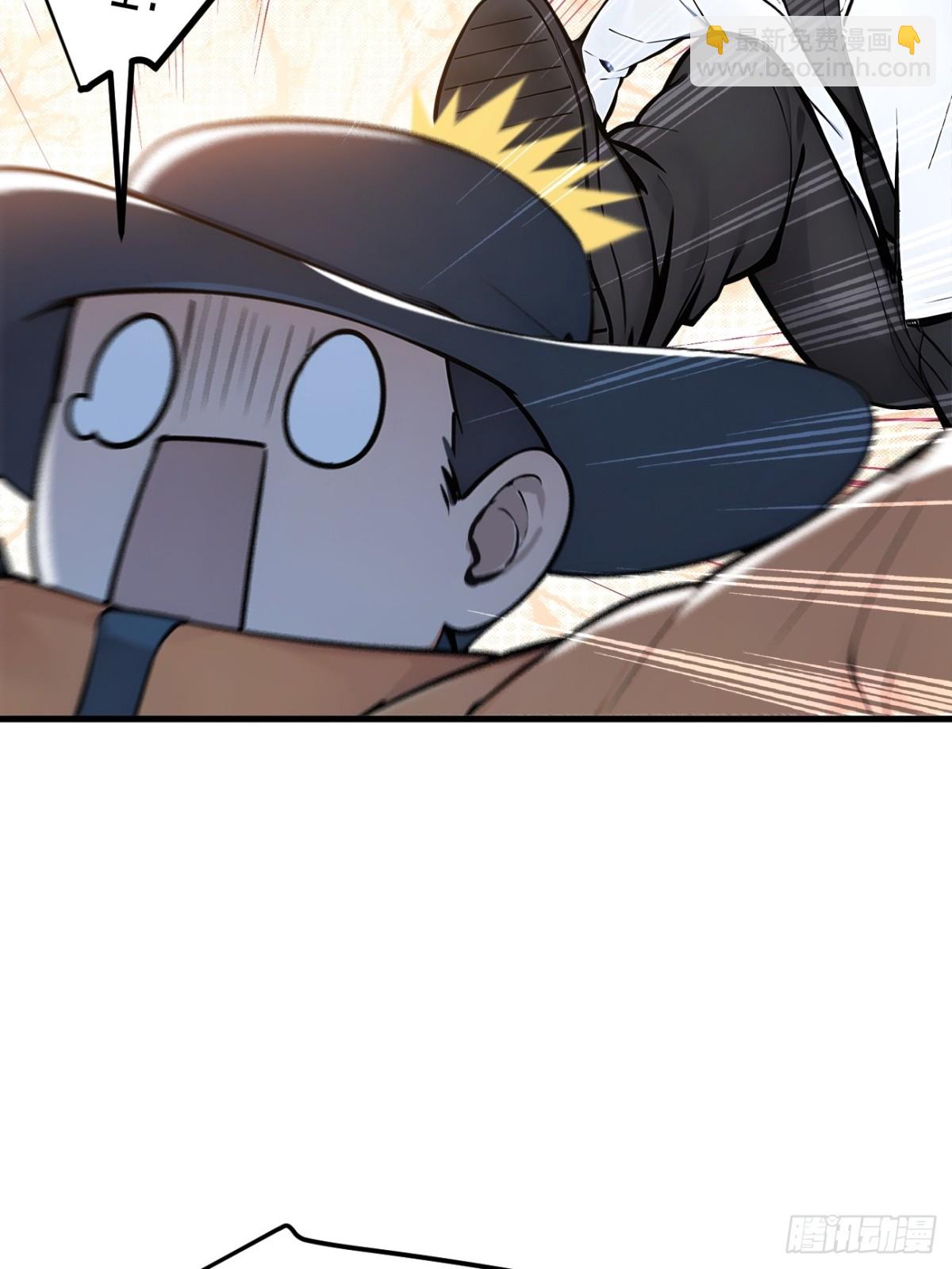 52   魔术表演-第53话