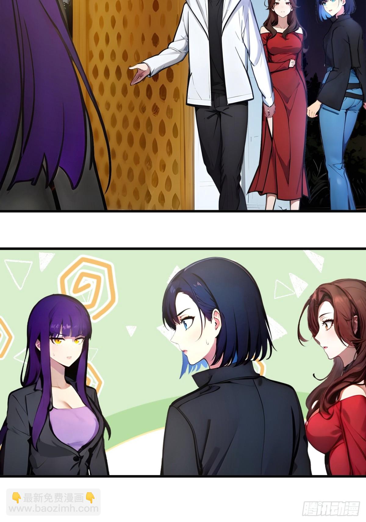 54  得加把火才行-第55话