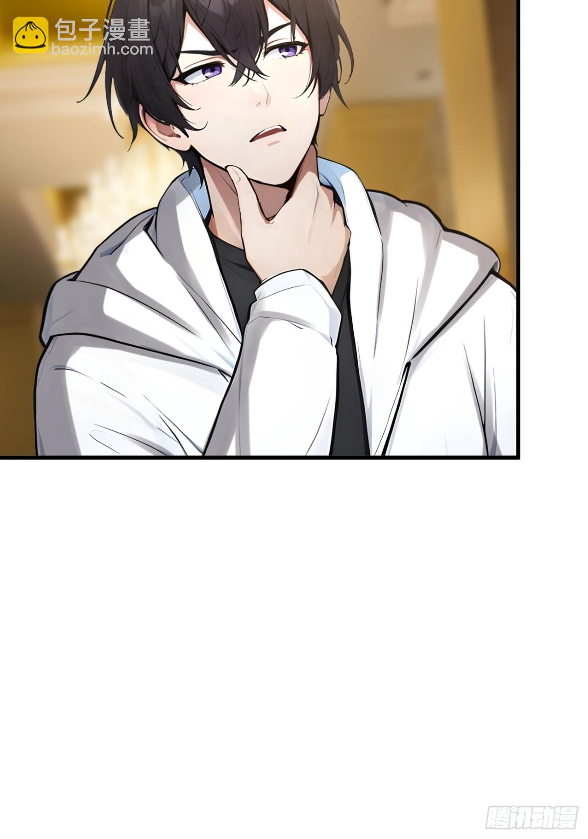 54  得加把火才行-第55话