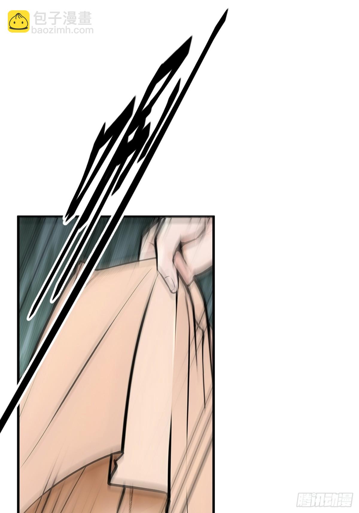 54  得加把火才行-第55话