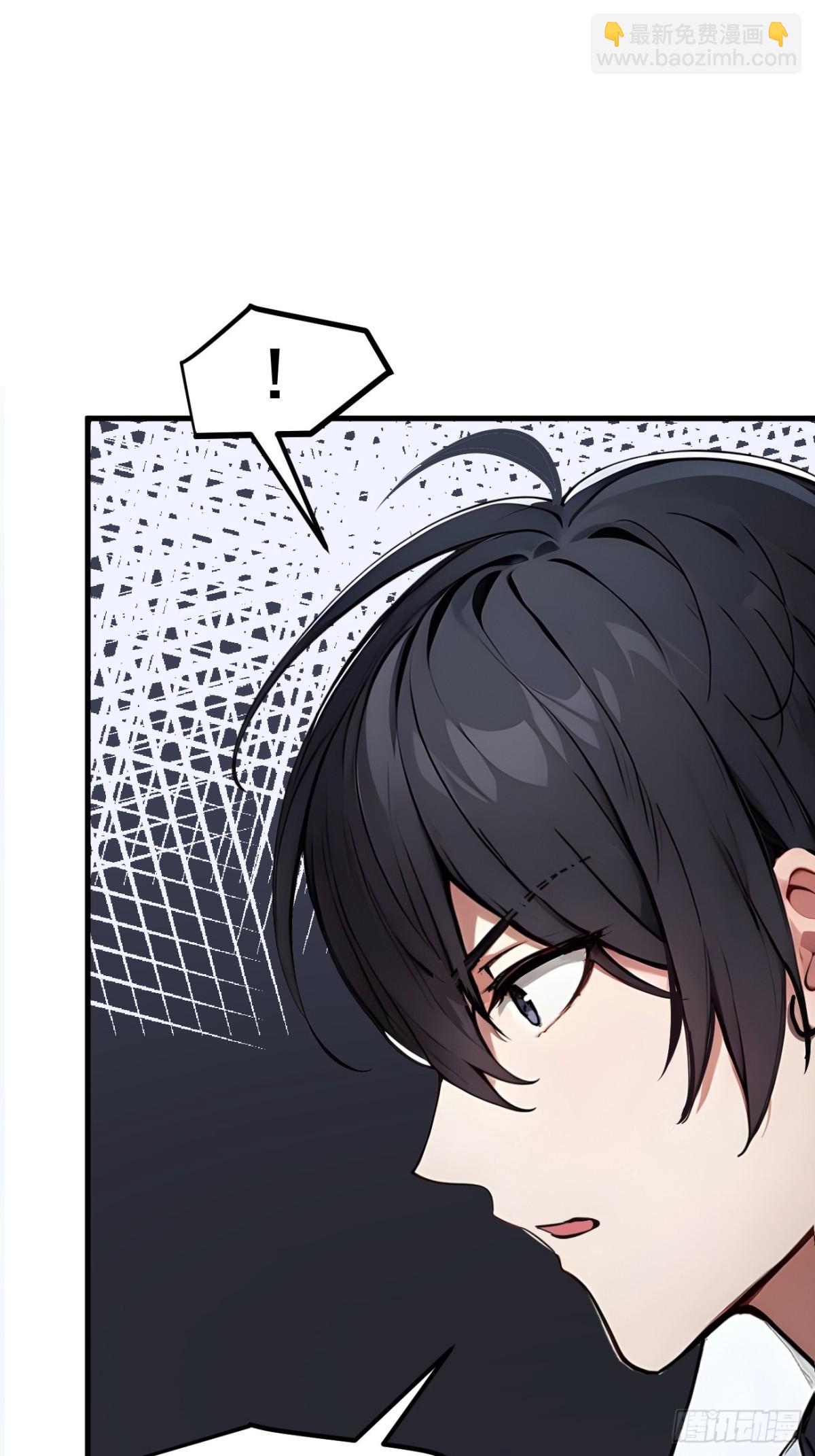 56   浓郁之气-第57话