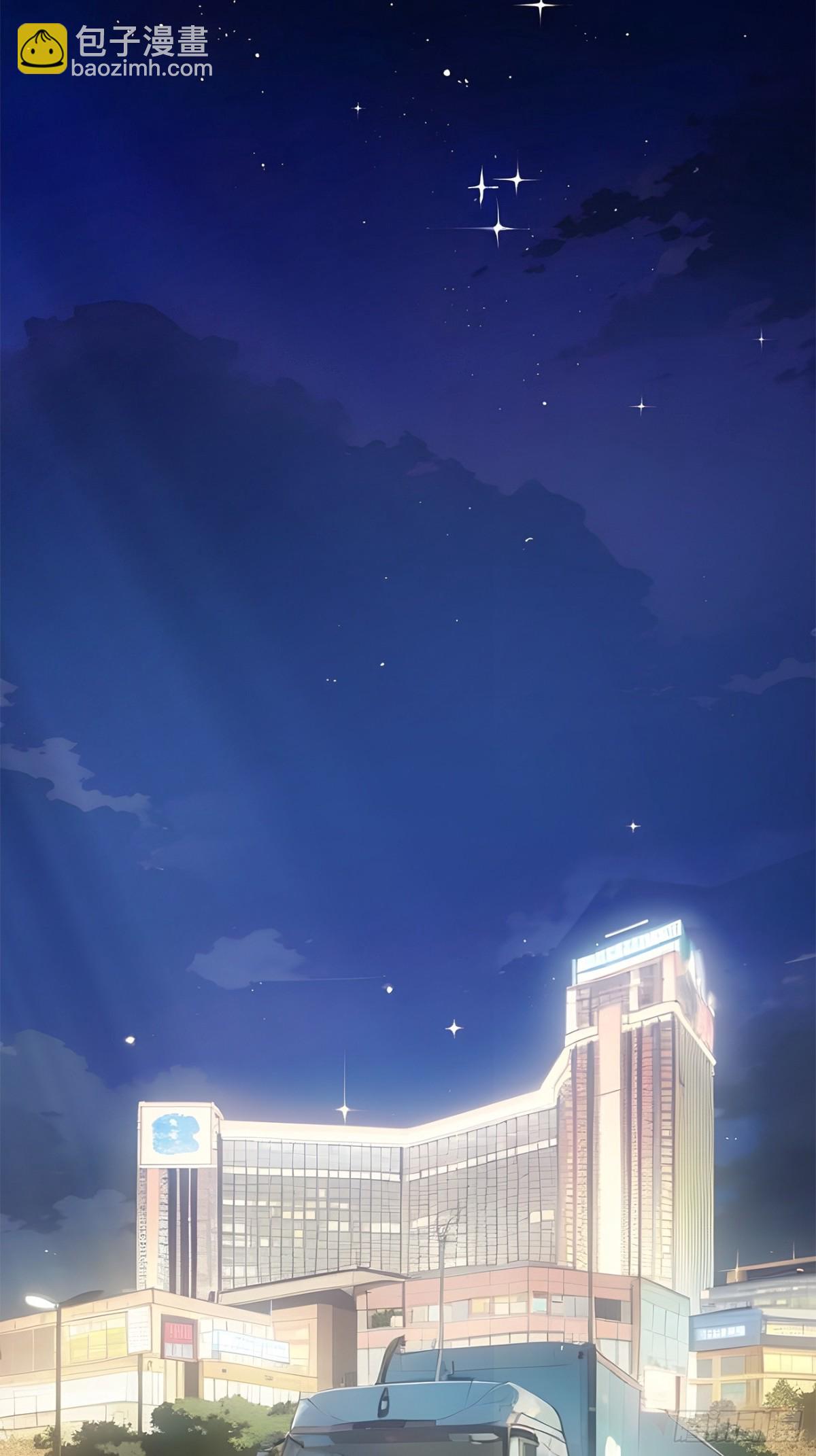 56   浓郁之气-第57话