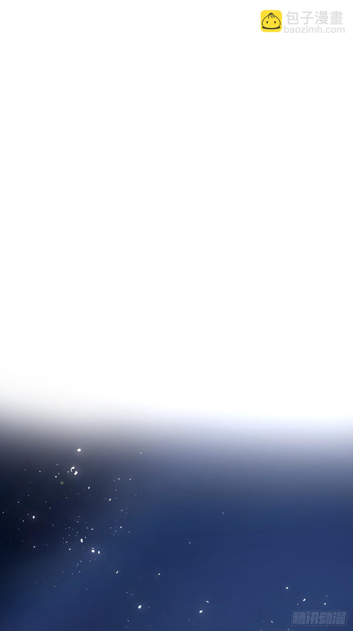 56   浓郁之气-第57话