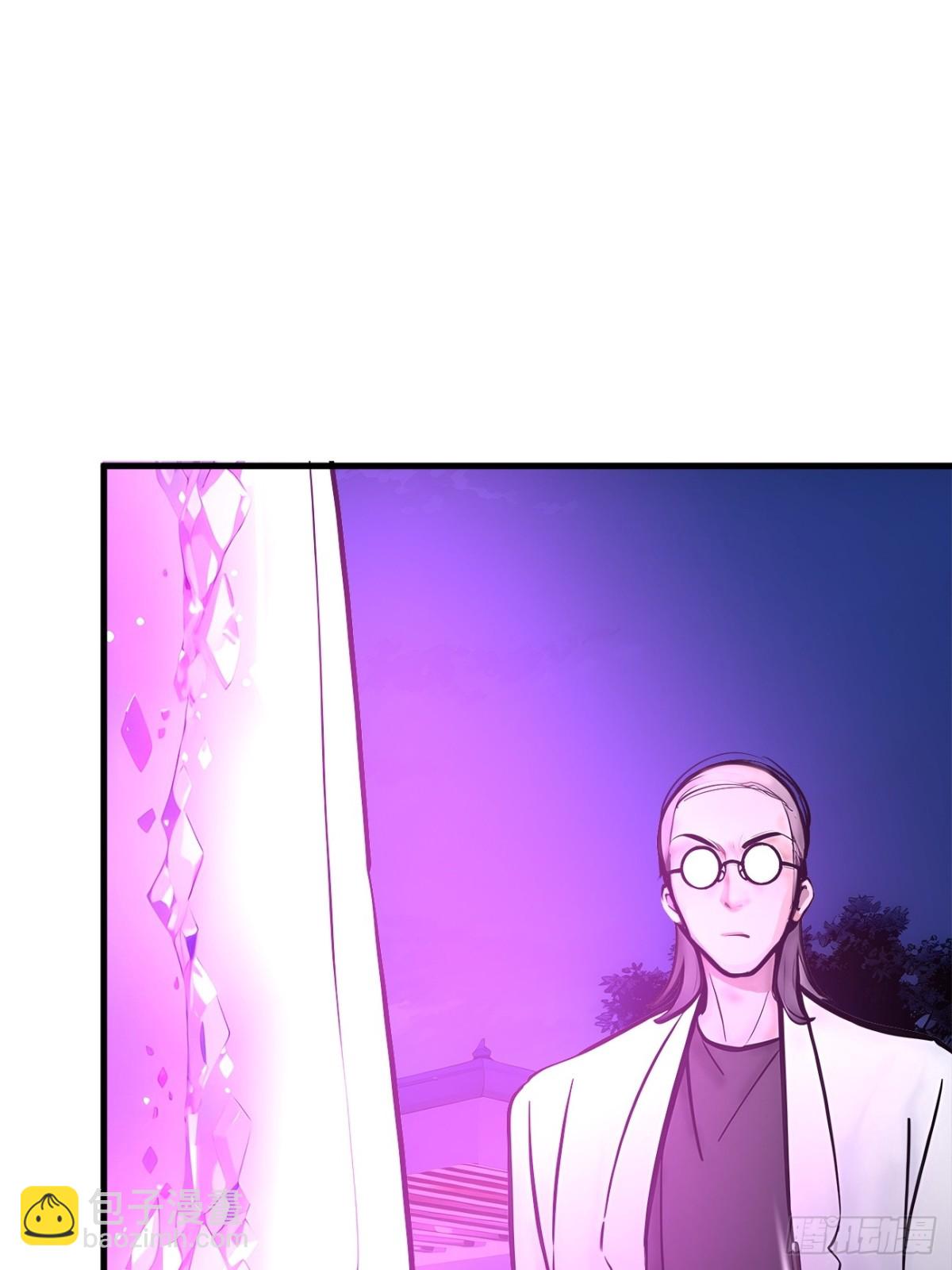 56   浓郁之气-第57话