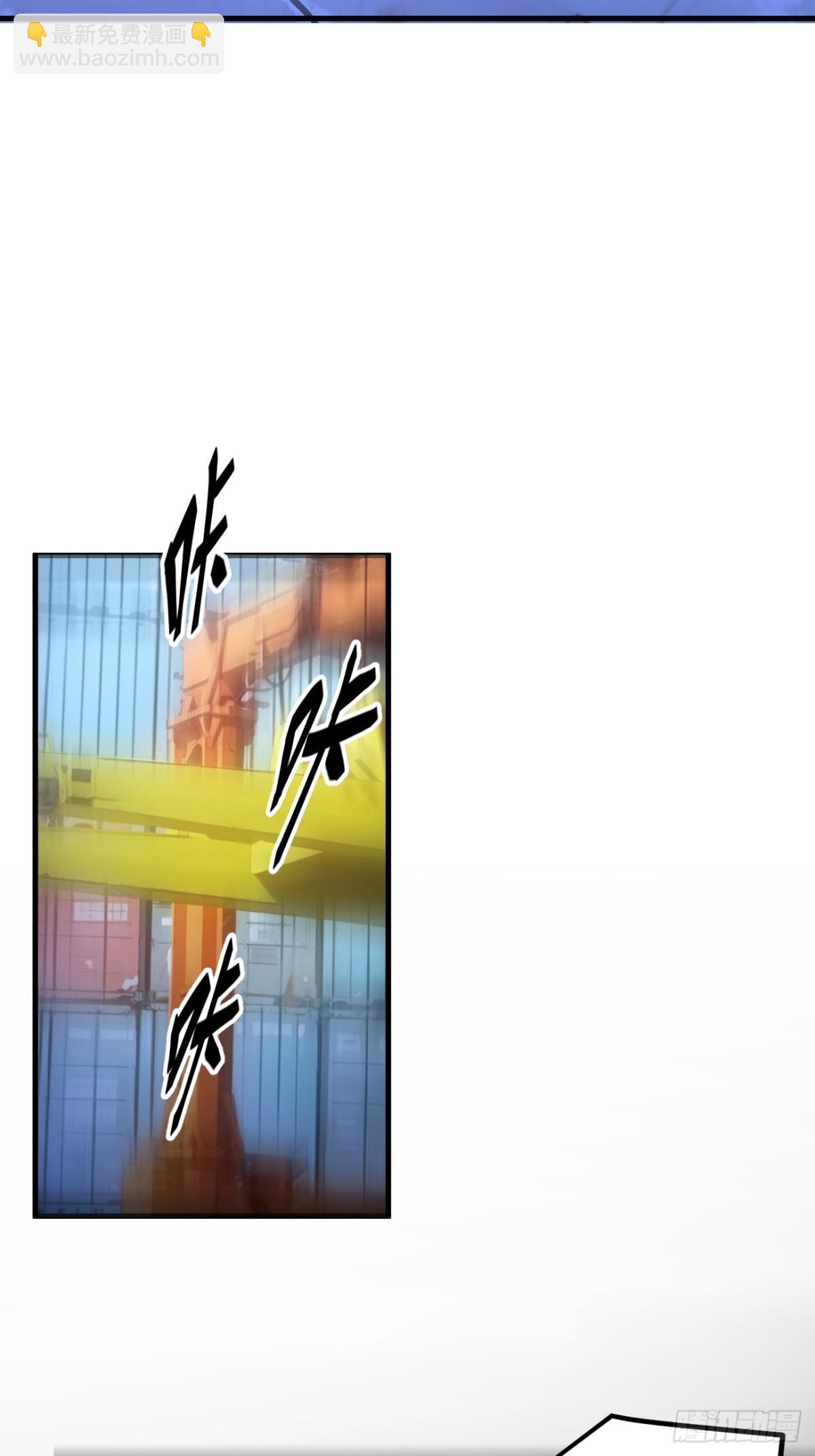 58   暗中联手-第59话