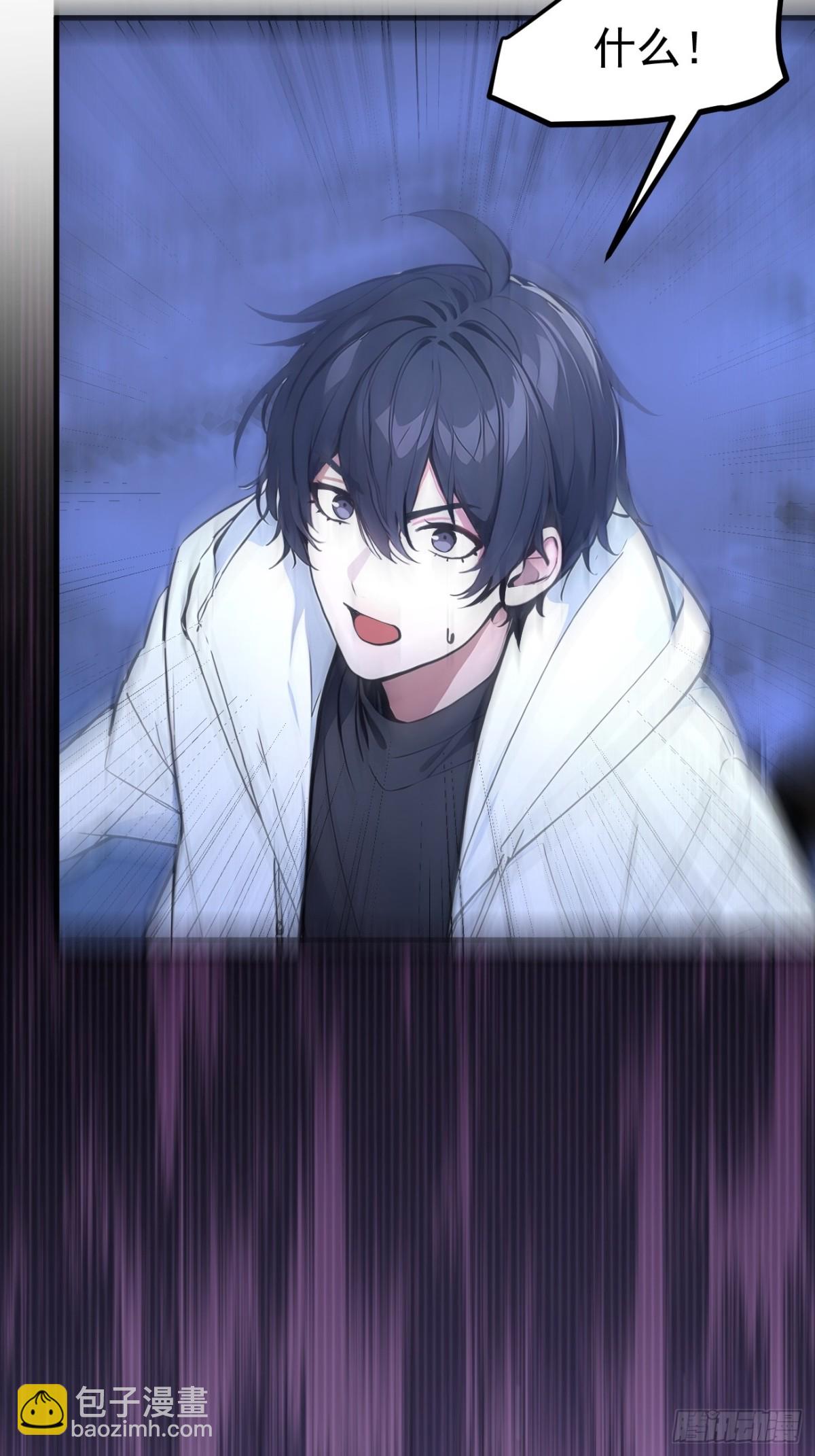 58   暗中联手-第59话