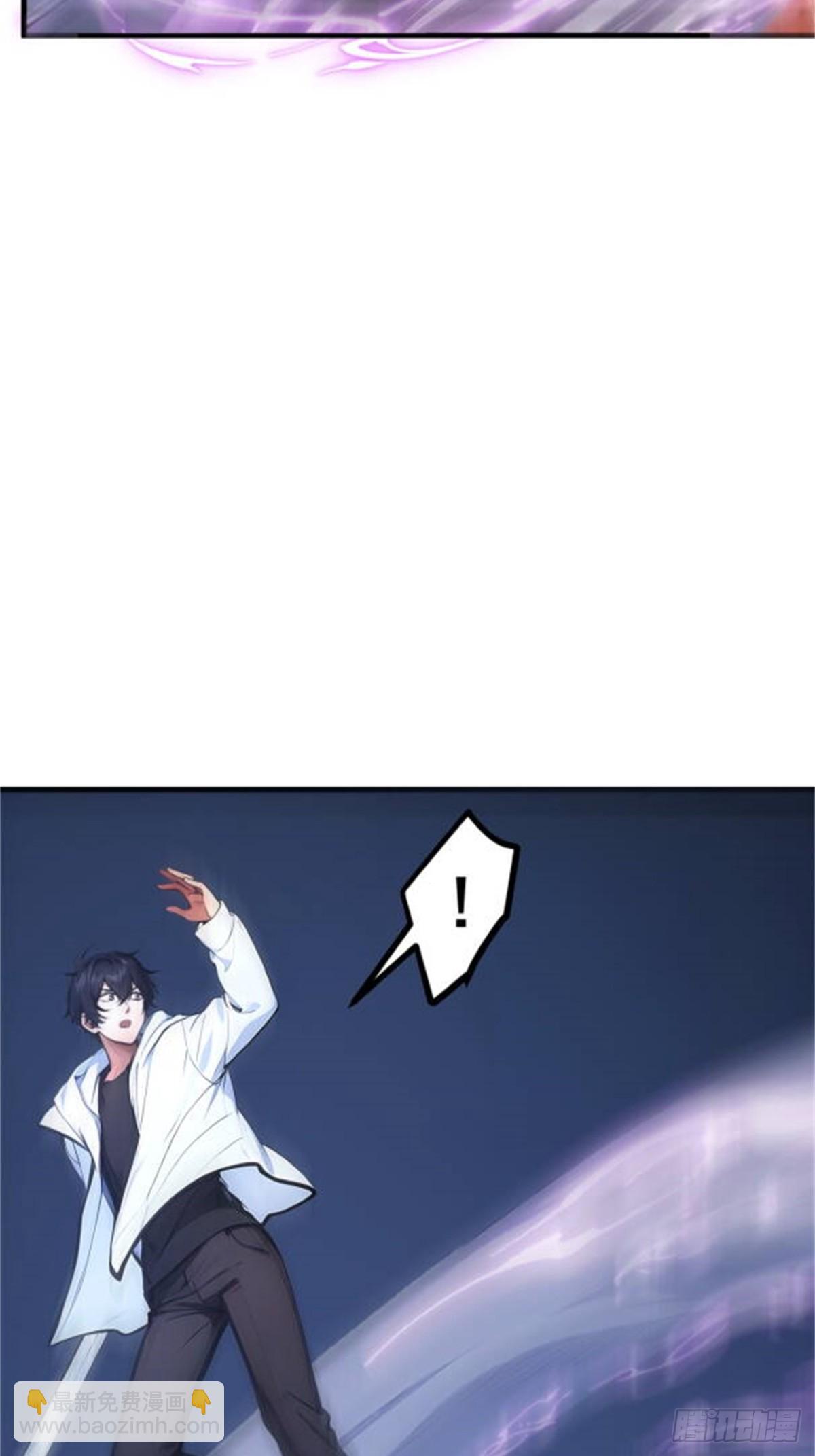 60   獠牙组织，取你性命！-第61话