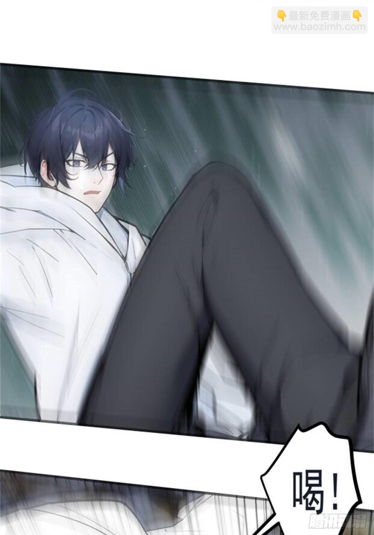 60   獠牙组织，取你性命！-第61话