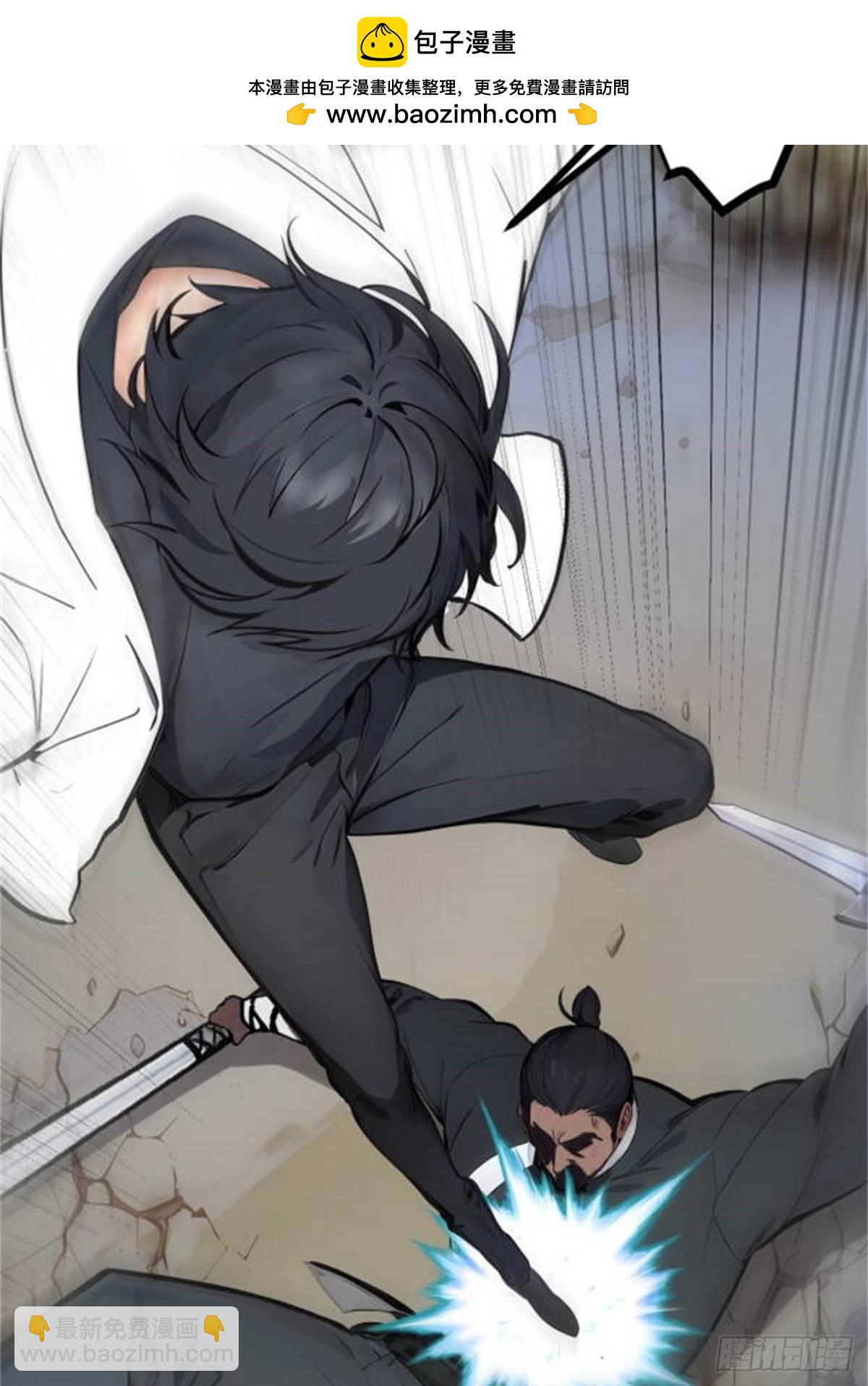 60   獠牙组织，取你性命！-第61话