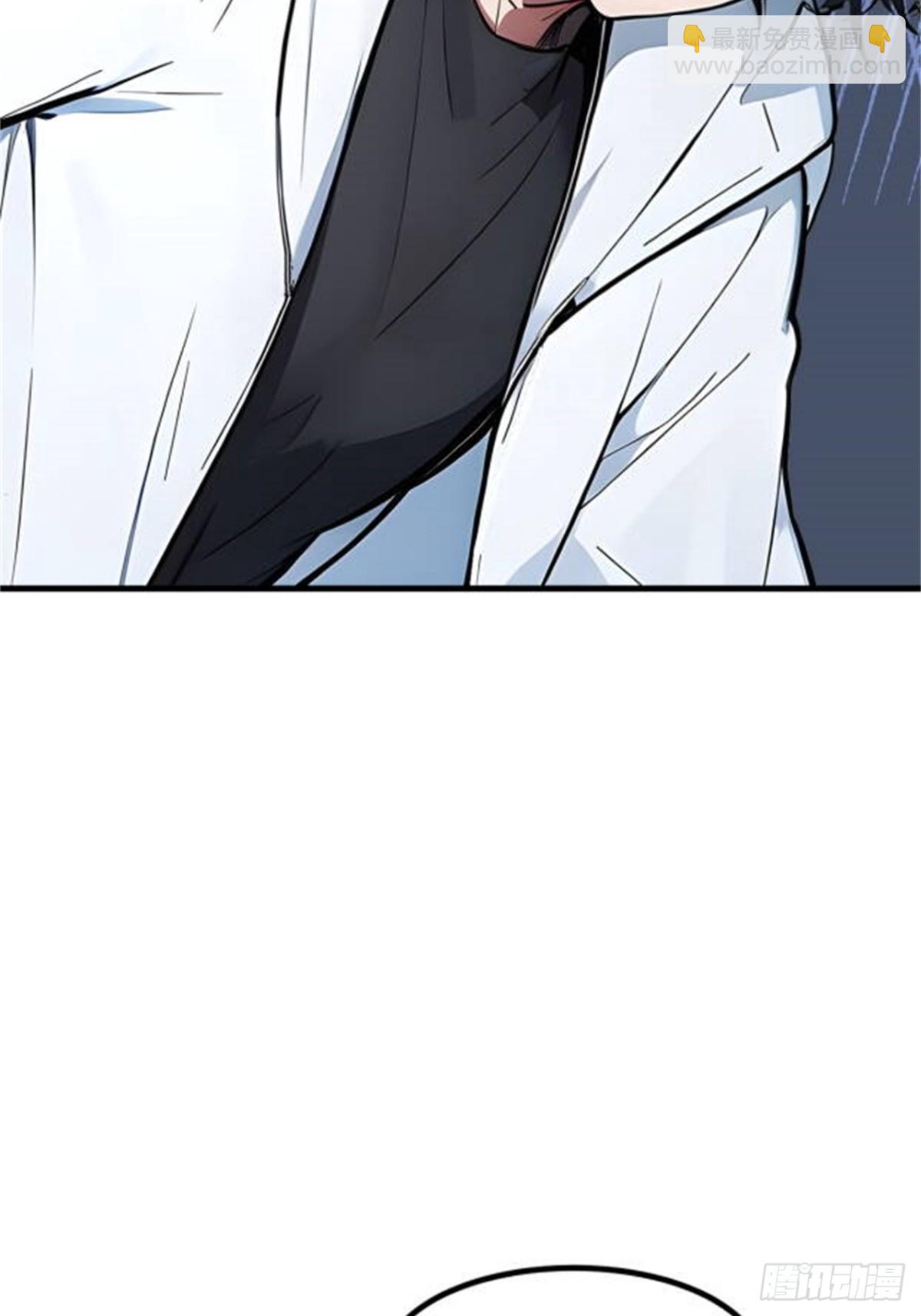 60   獠牙组织，取你性命！-第61话