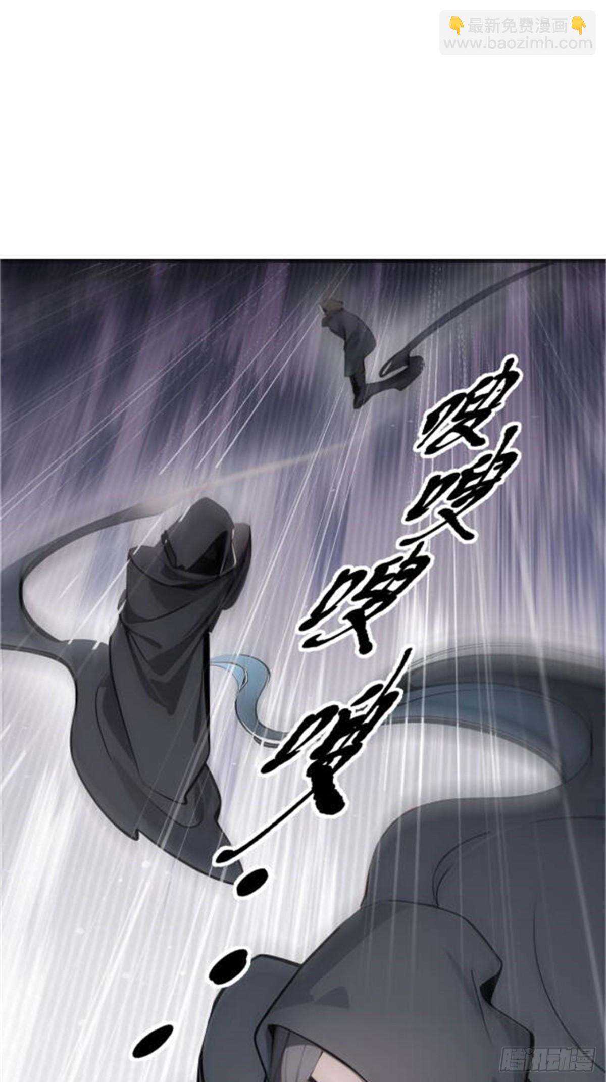 60   獠牙组织，取你性命！-第61话