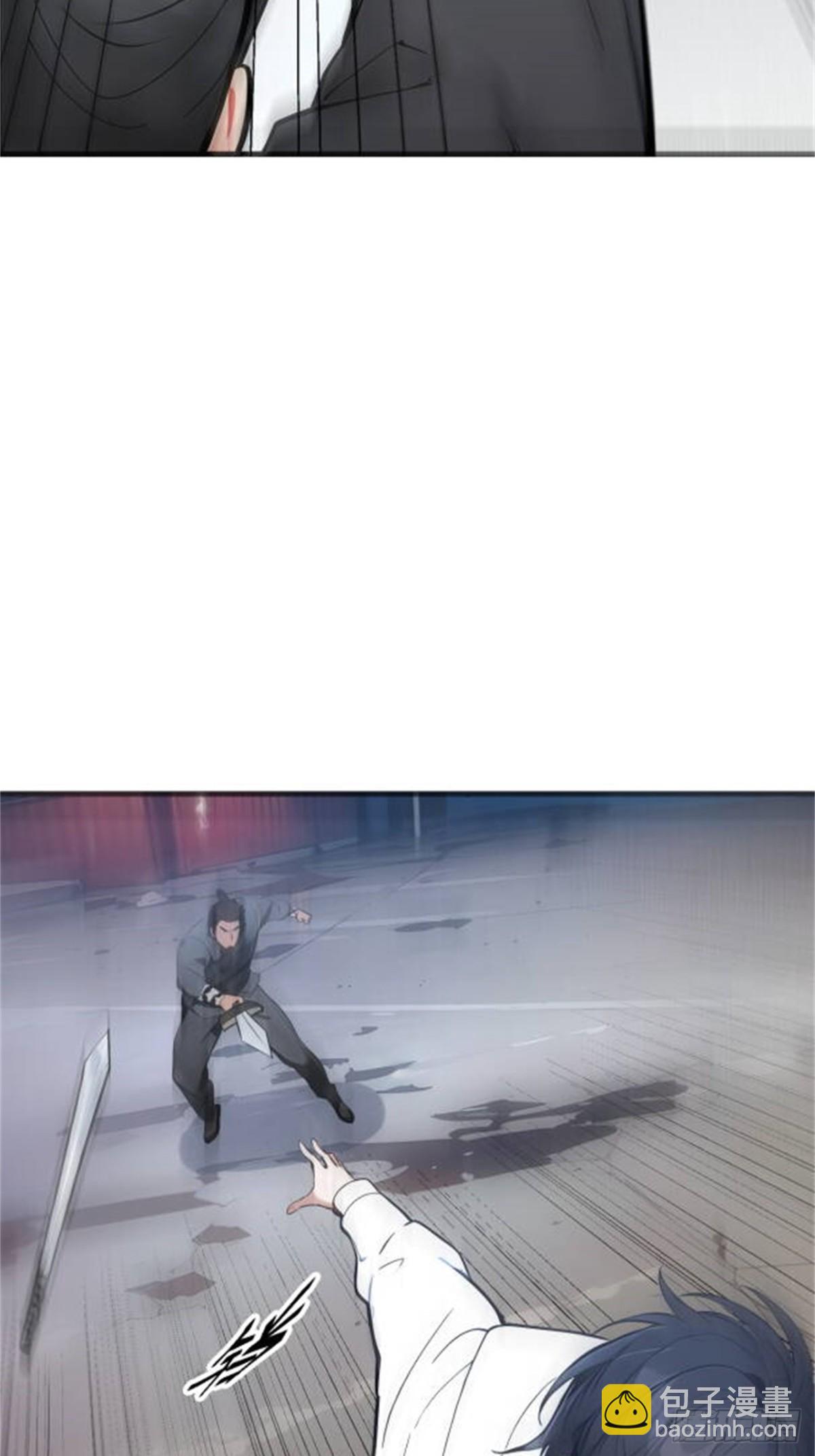 60   獠牙组织，取你性命！-第61话