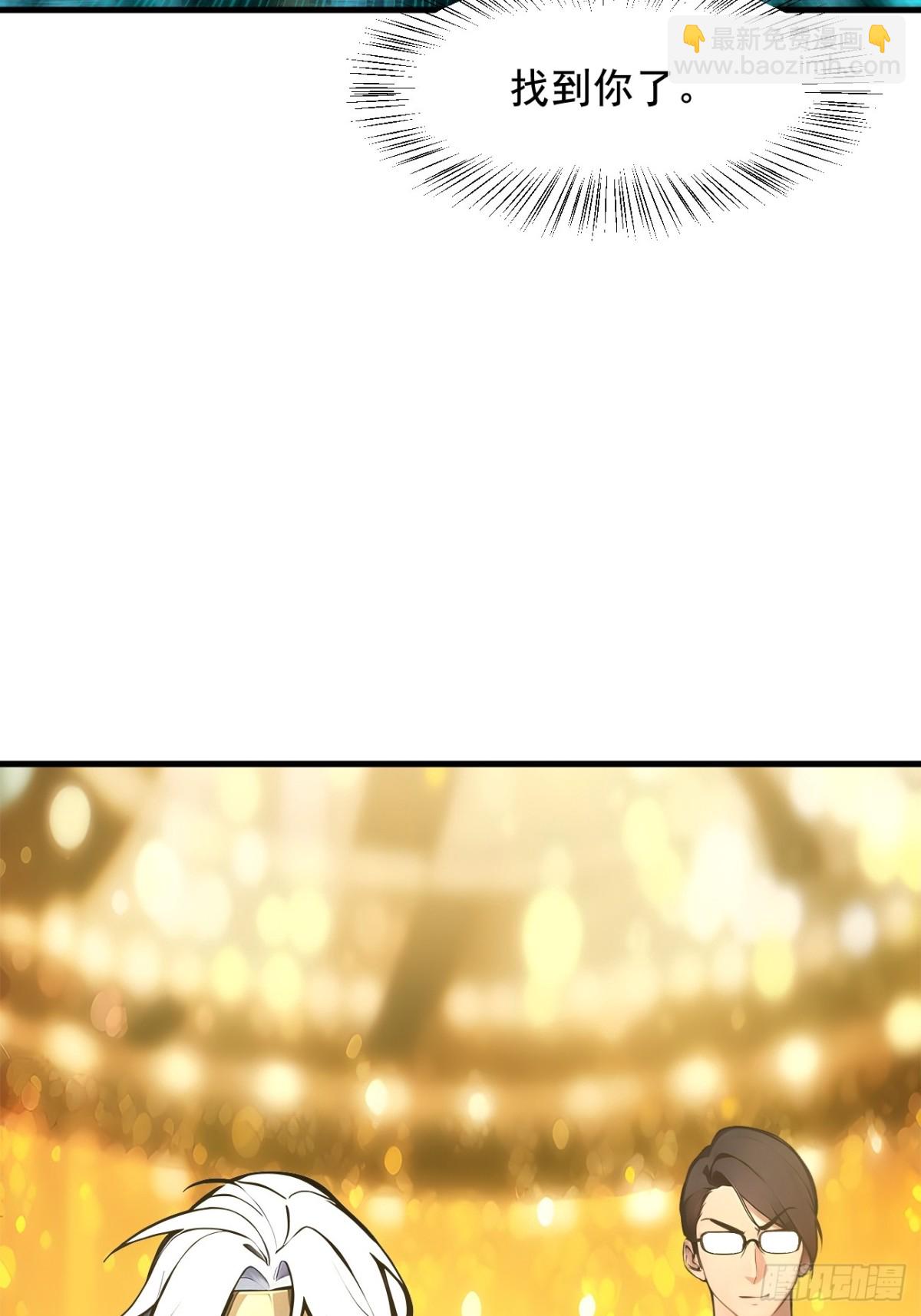 62   我们都想去！-第63话